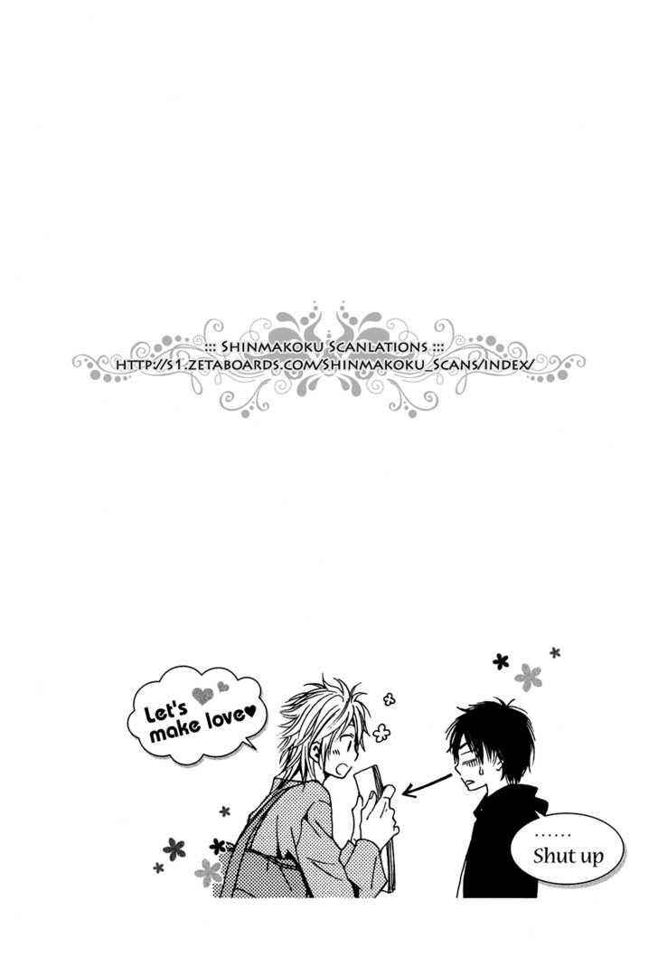 Page 3 Chapter 2 Dounimo Naranai