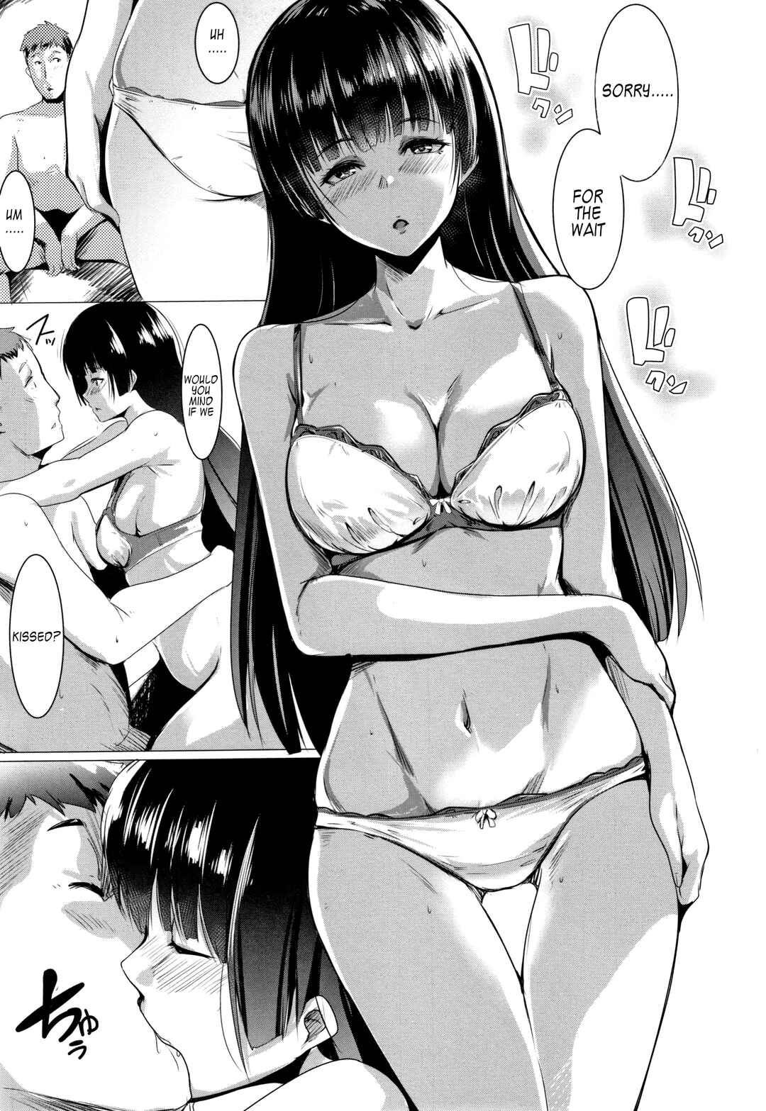 Page 11 Chapter 4 Dekiai Koubi