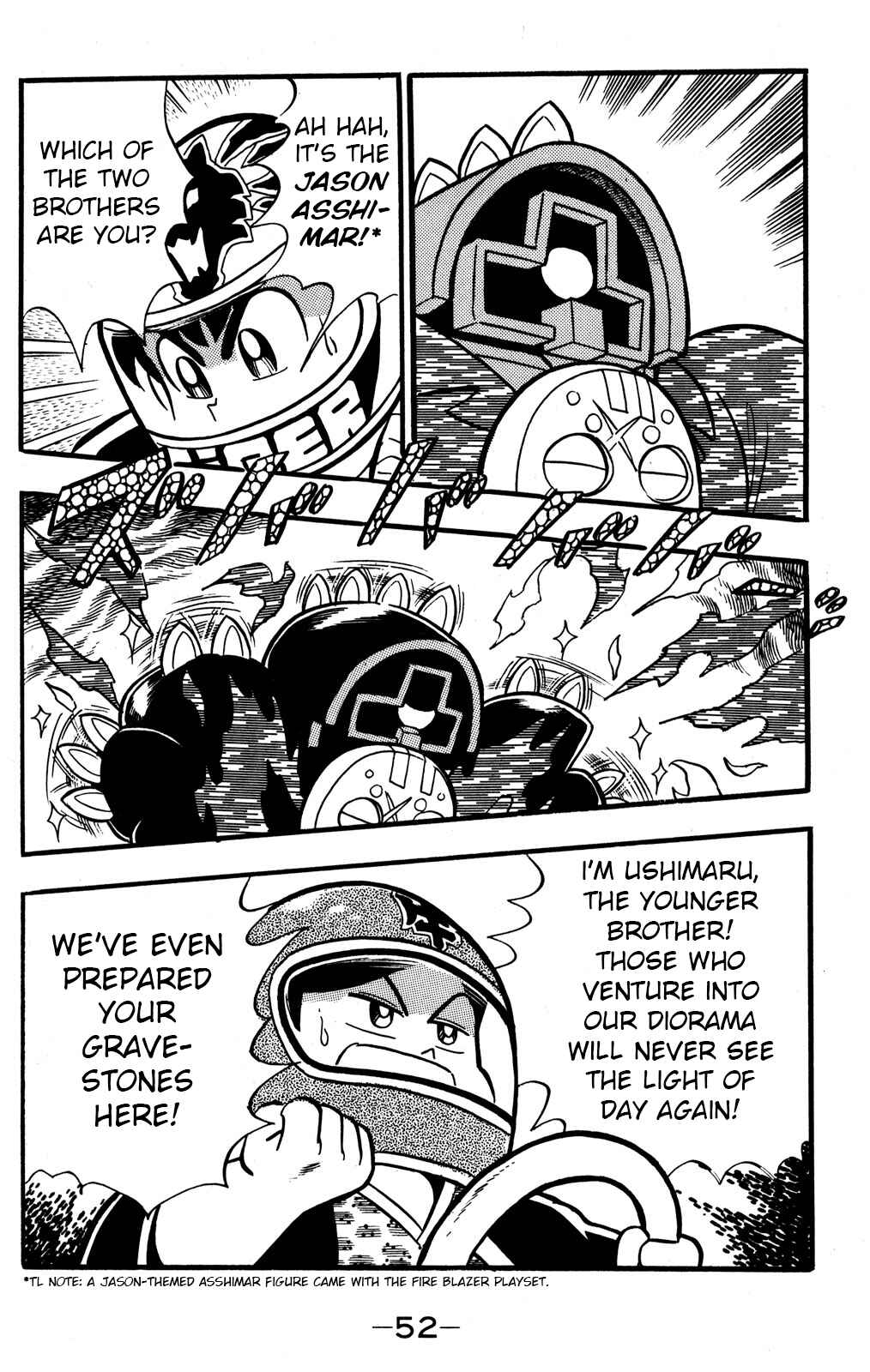 Page 12 Chapter 41 Hyper Warrior Gundam Boy