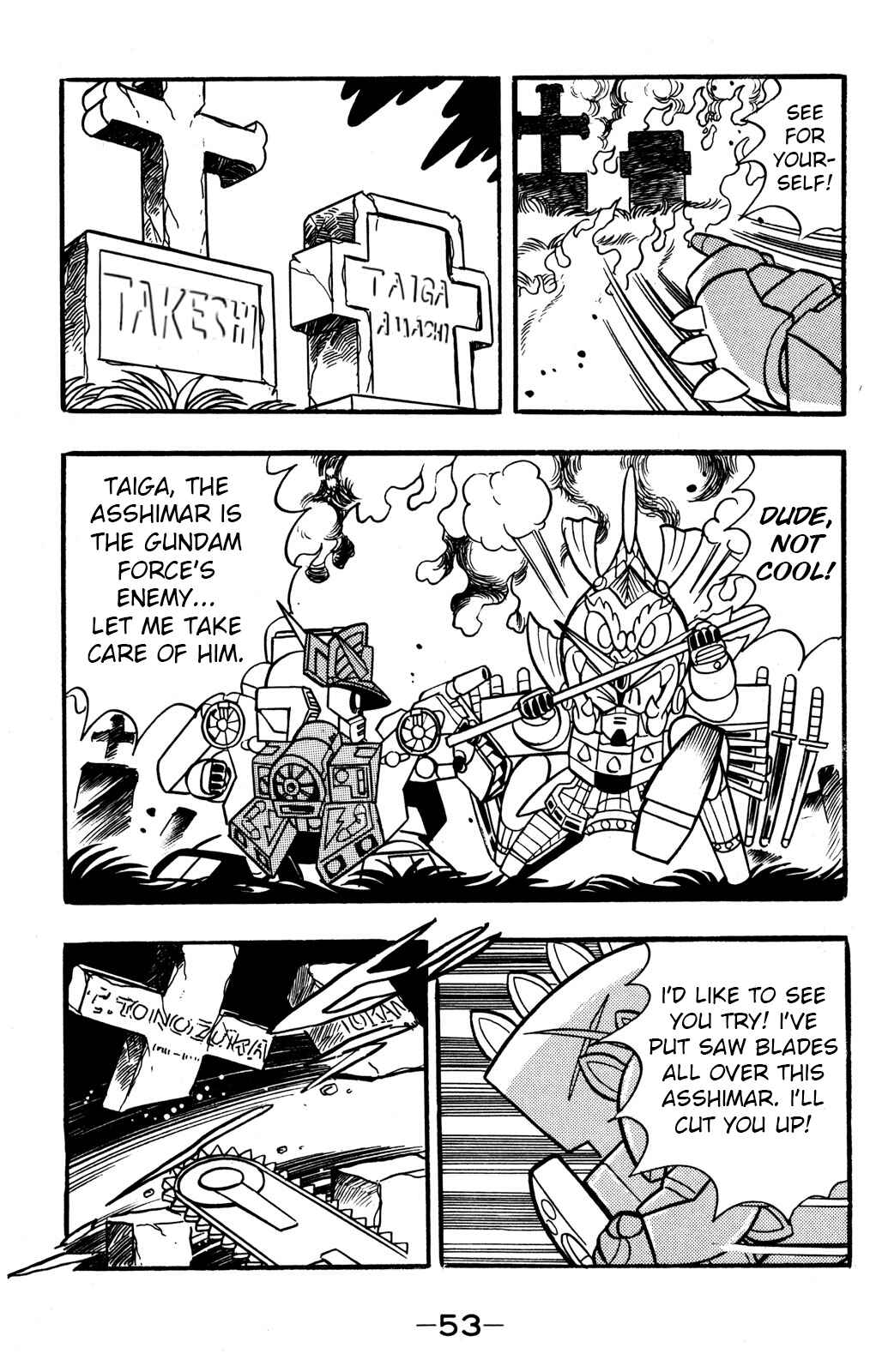 Page 13 Chapter 41 Hyper Warrior Gundam Boy
