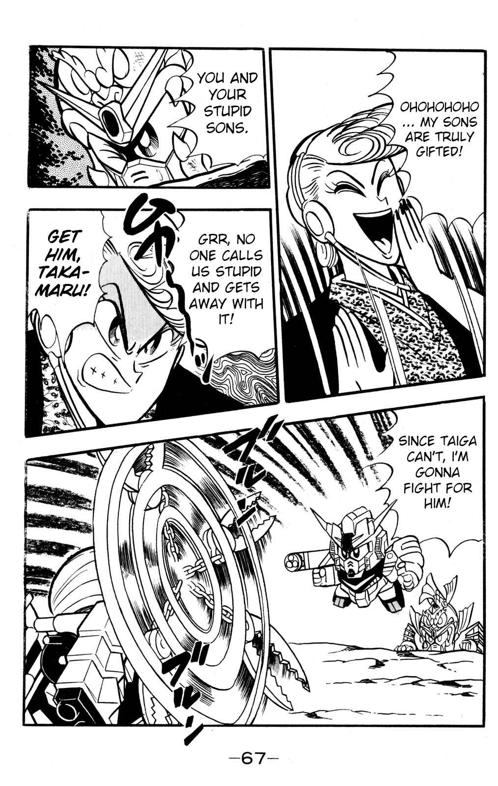 Page 27 Chapter 41 Hyper Warrior Gundam Boy
