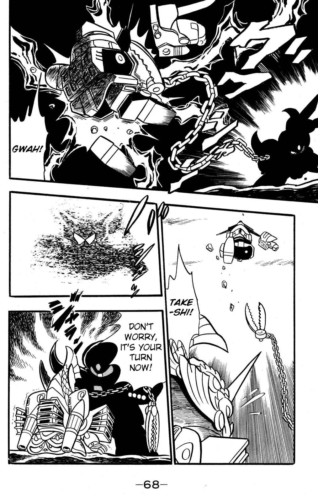 Page 28 Chapter 41 Hyper Warrior Gundam Boy