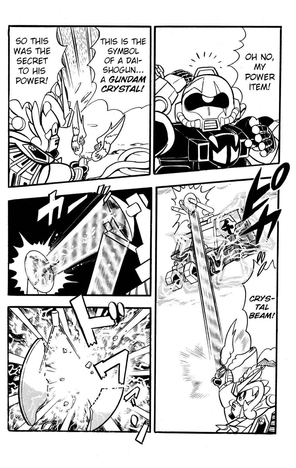 Page 30 Chapter 41 Hyper Warrior Gundam Boy