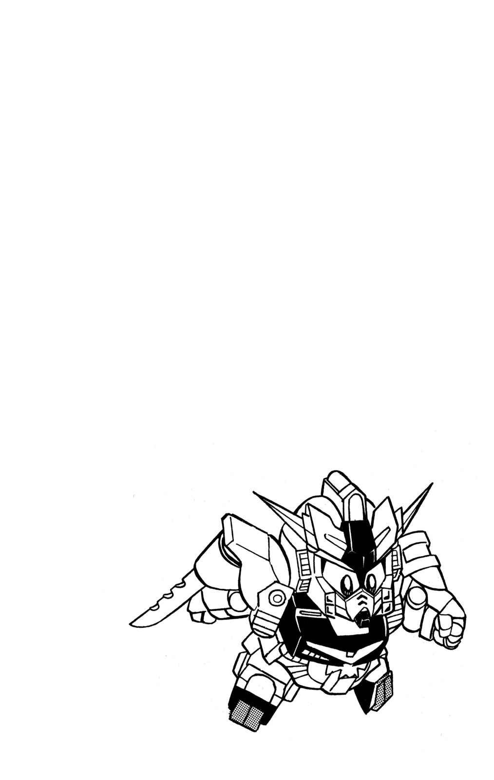 Page 37 Chapter 41 Hyper Warrior Gundam Boy