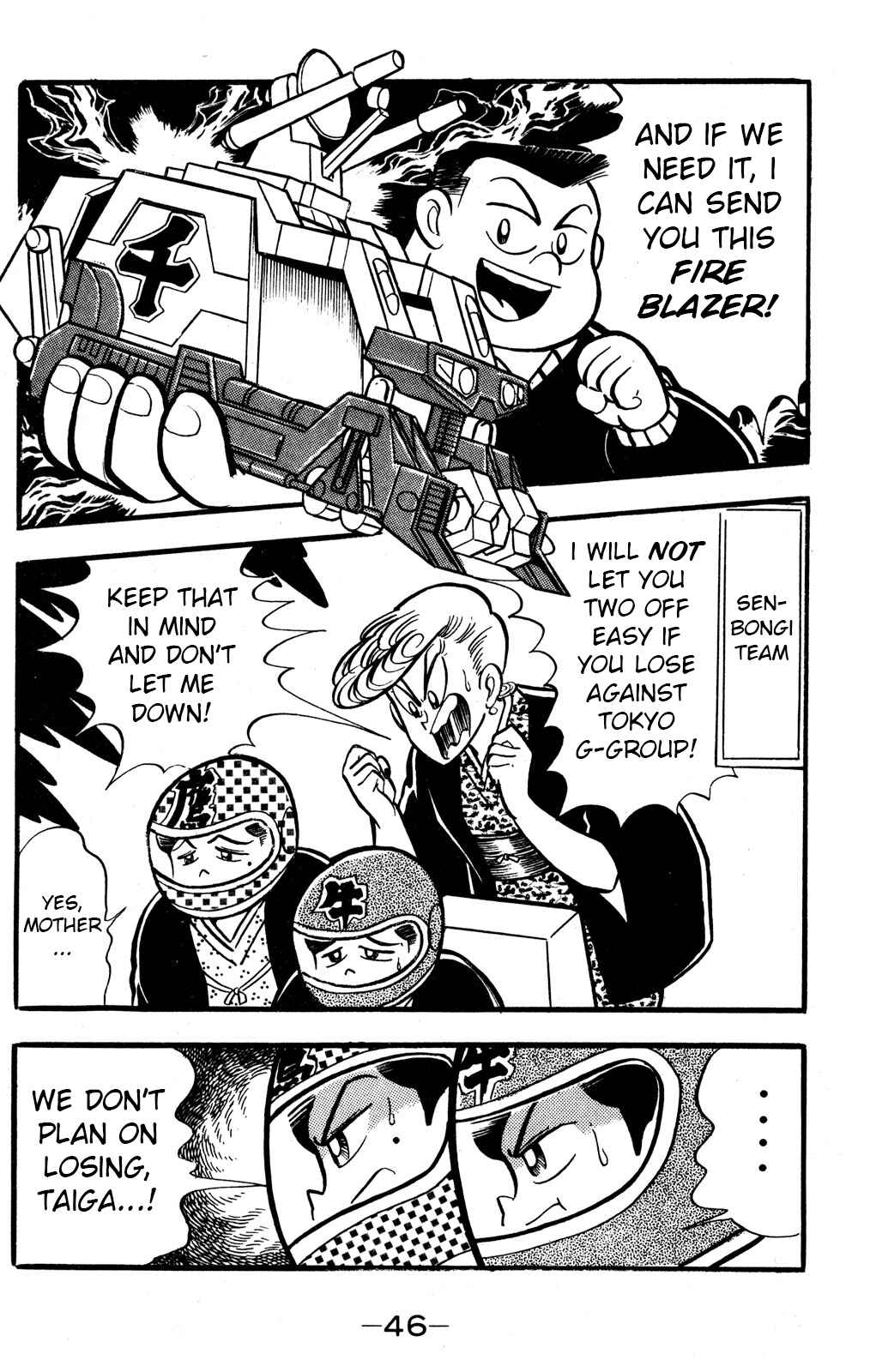 Page 6 Chapter 41 Hyper Warrior Gundam Boy