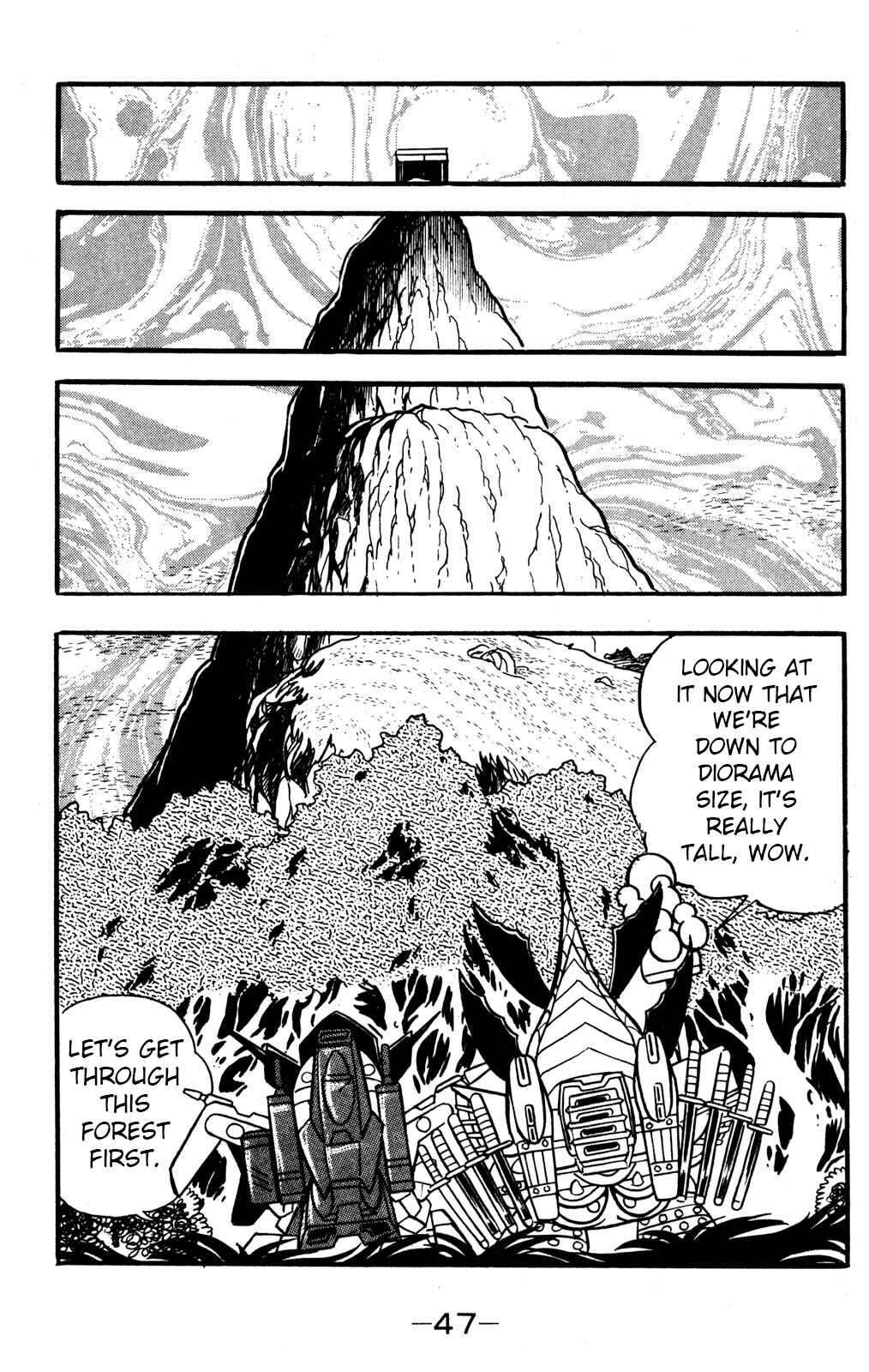 Page 7 Chapter 41 Hyper Warrior Gundam Boy