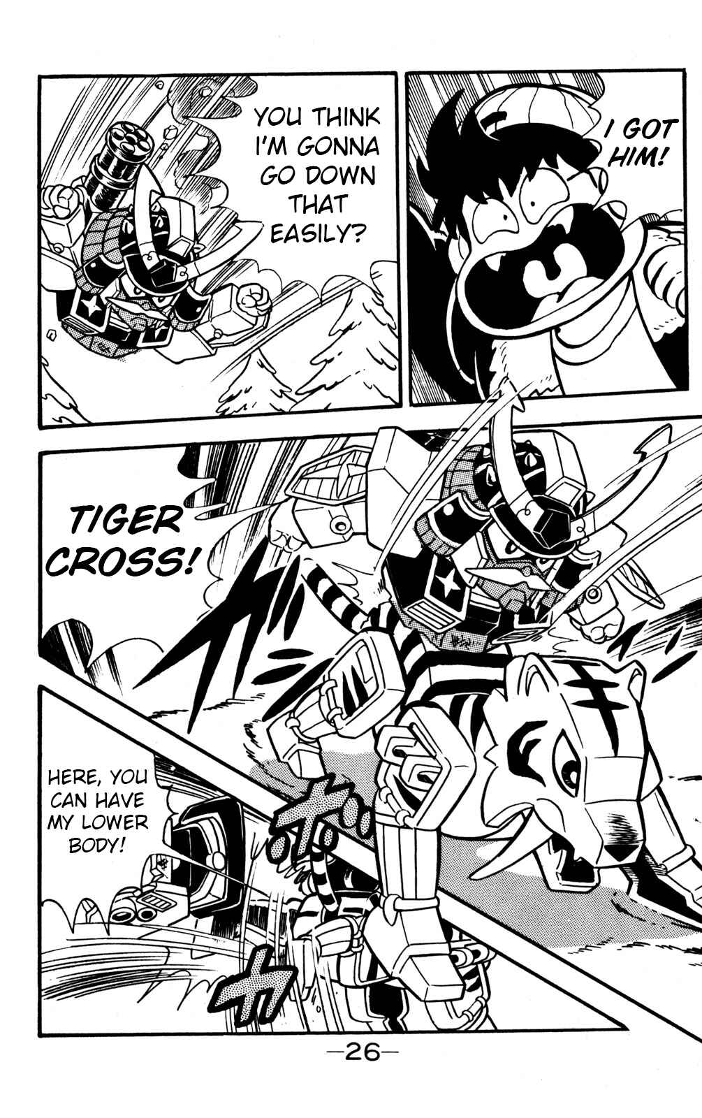 Page 25 Chapter 15 Hyper Warrior Gundam Boy
