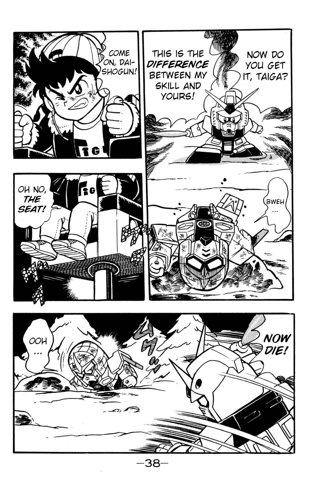 Page 37 Chapter 15 Hyper Warrior Gundam Boy