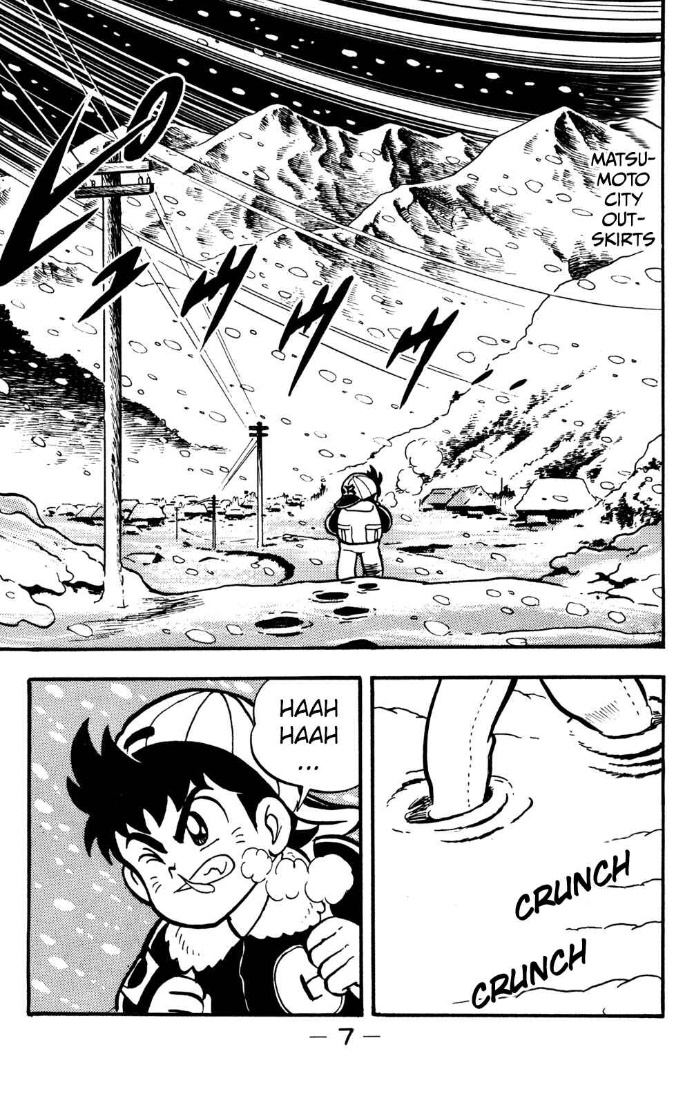 Page 6 Chapter 15 Hyper Warrior Gundam Boy