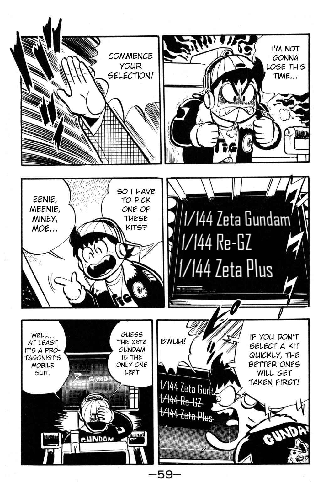 Page 16 Chapter 2 Hyper Warrior Gundam Boy