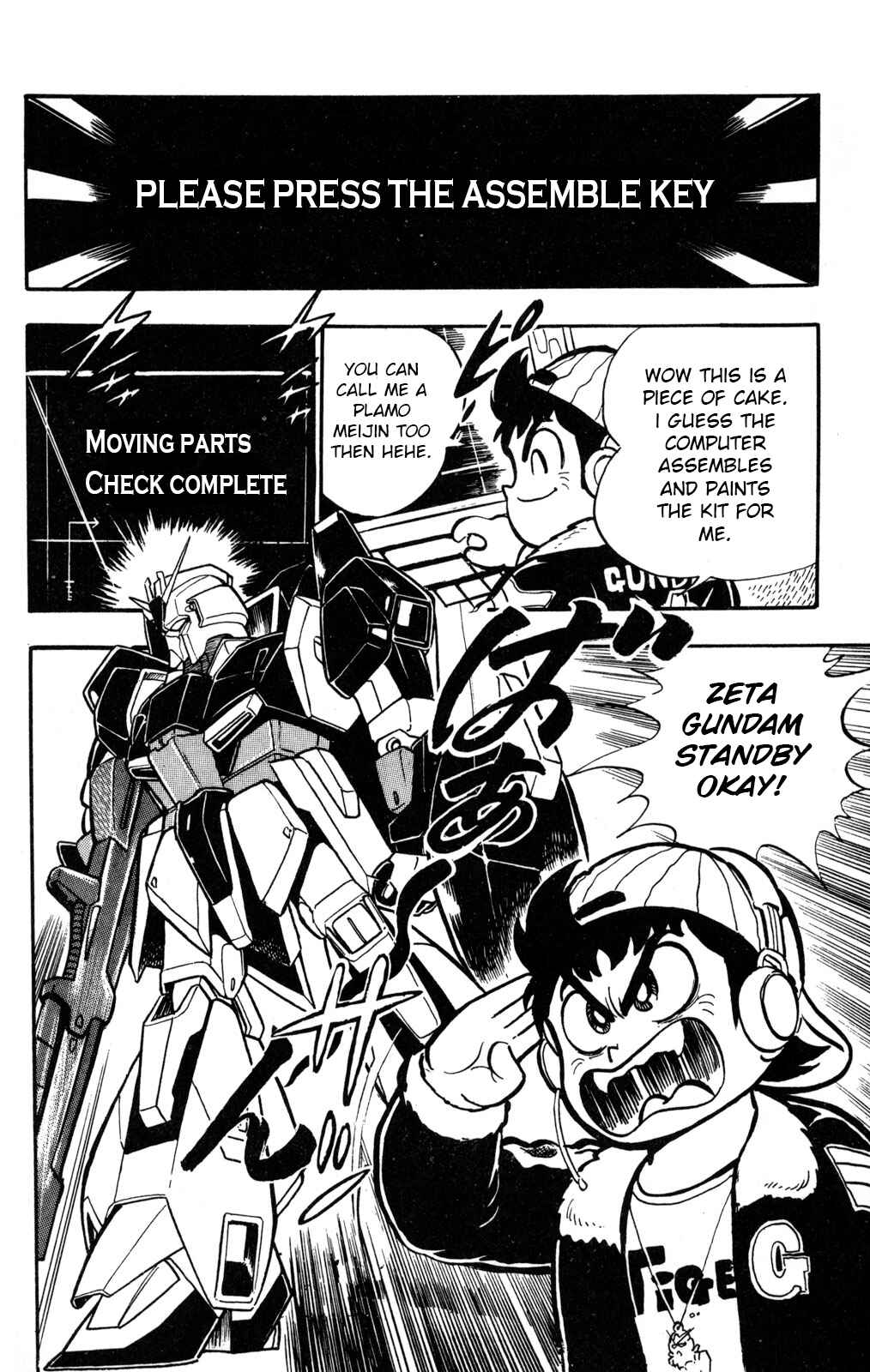Page 17 Chapter 2 Hyper Warrior Gundam Boy