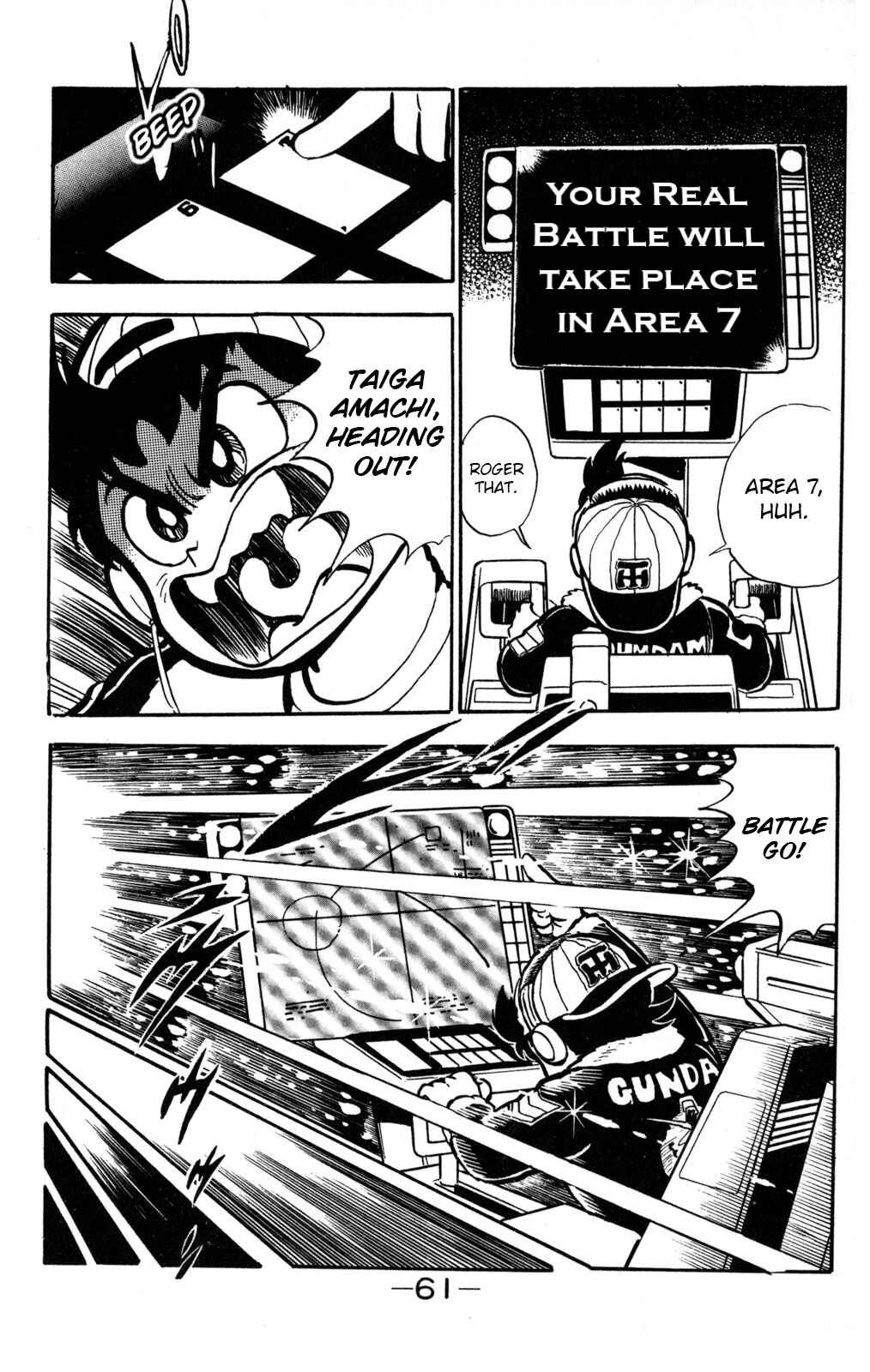 Page 18 Chapter 2 Hyper Warrior Gundam Boy