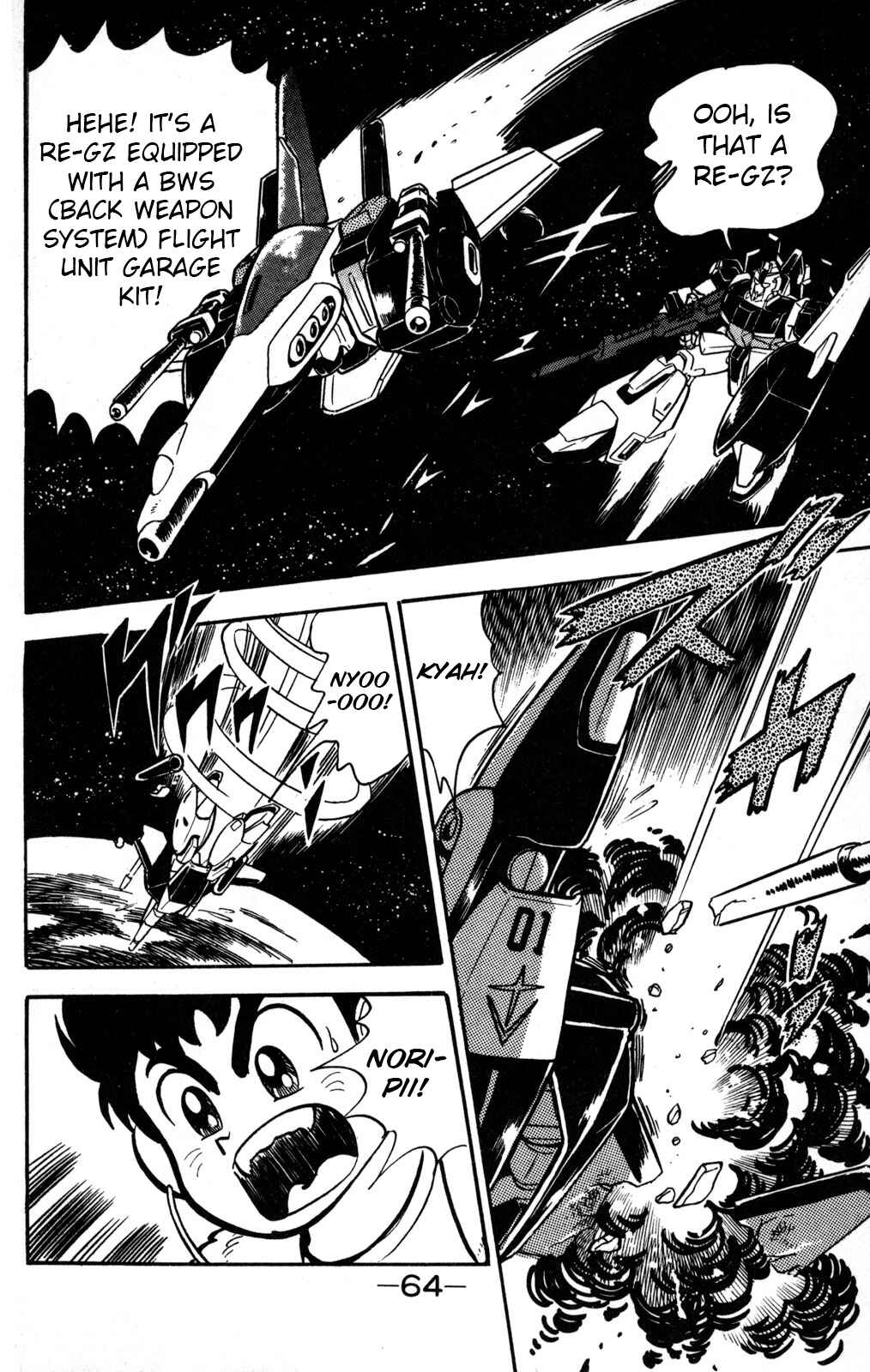 Page 21 Chapter 2 Hyper Warrior Gundam Boy