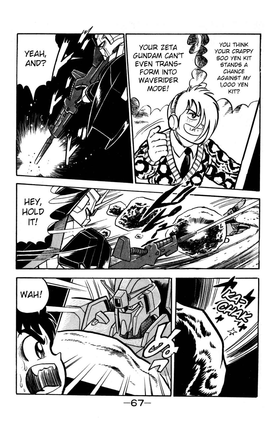 Page 24 Chapter 2 Hyper Warrior Gundam Boy