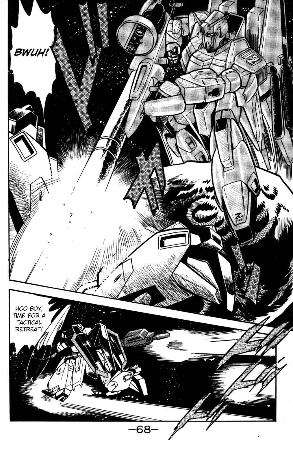 Page 25 Chapter 2 Hyper Warrior Gundam Boy