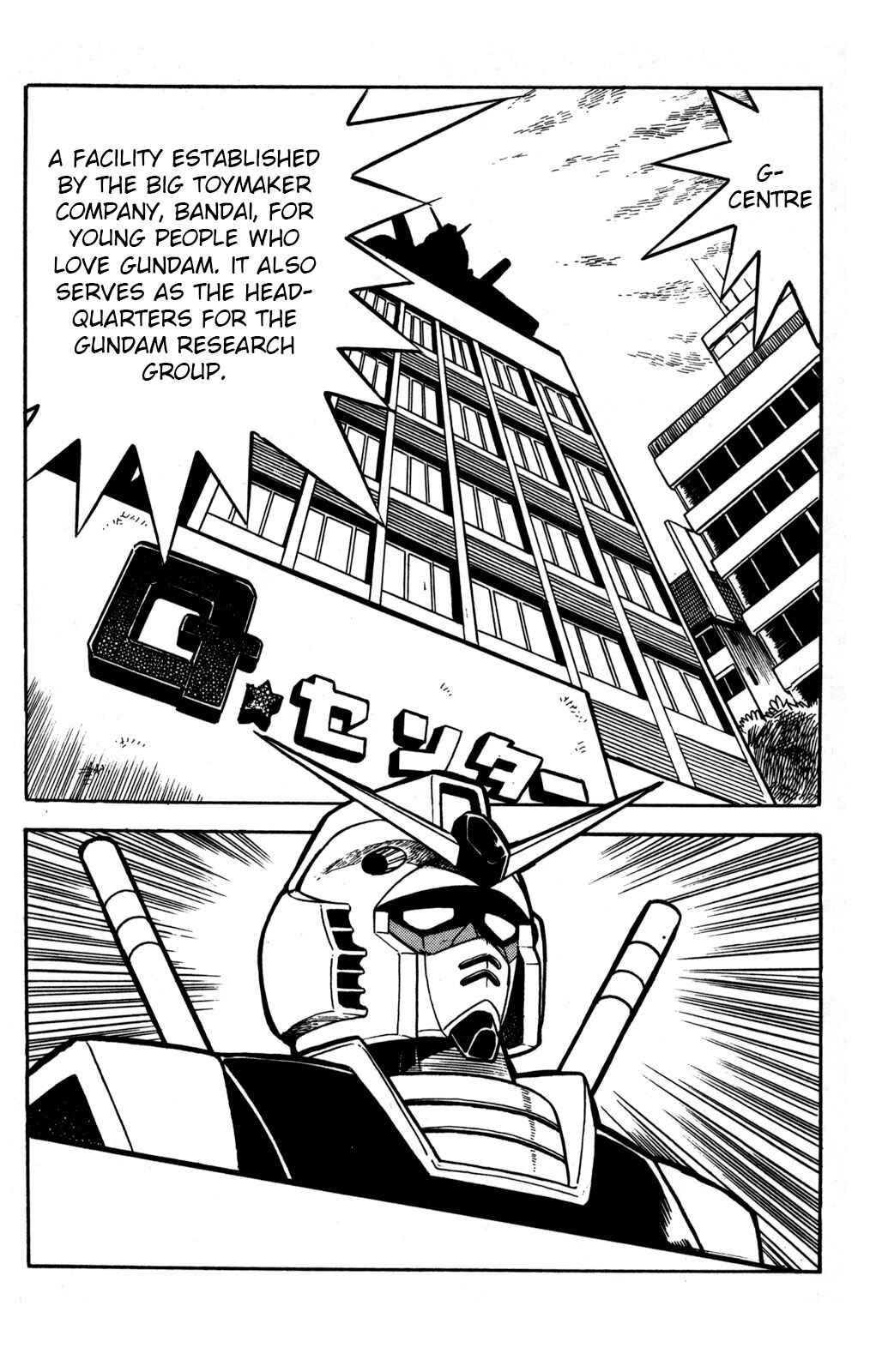 Page 3 Chapter 2 Hyper Warrior Gundam Boy