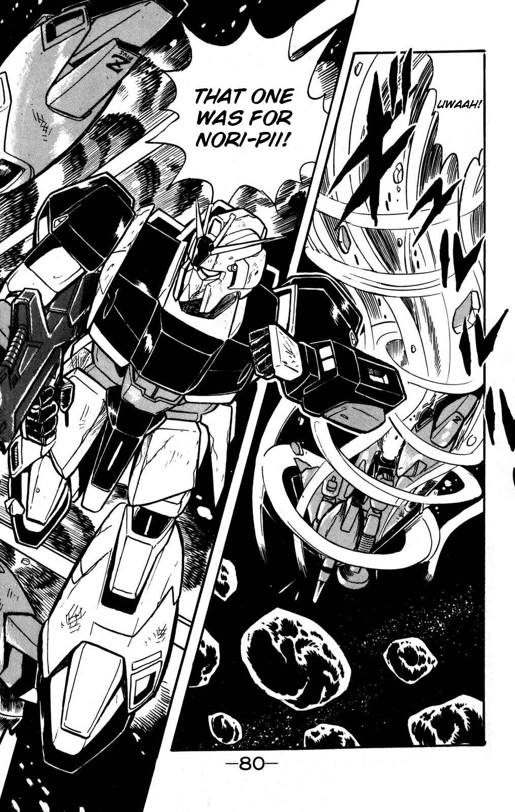 Page 37 Chapter 2 Hyper Warrior Gundam Boy