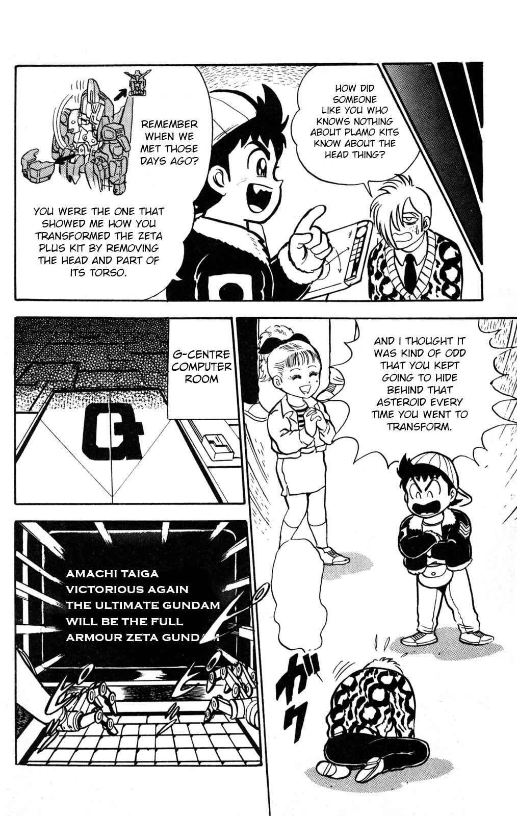 Page 39 Chapter 2 Hyper Warrior Gundam Boy