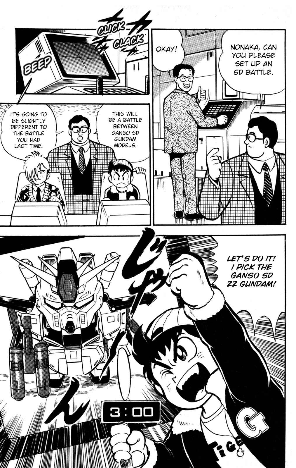 Page 8 Chapter 2 Hyper Warrior Gundam Boy