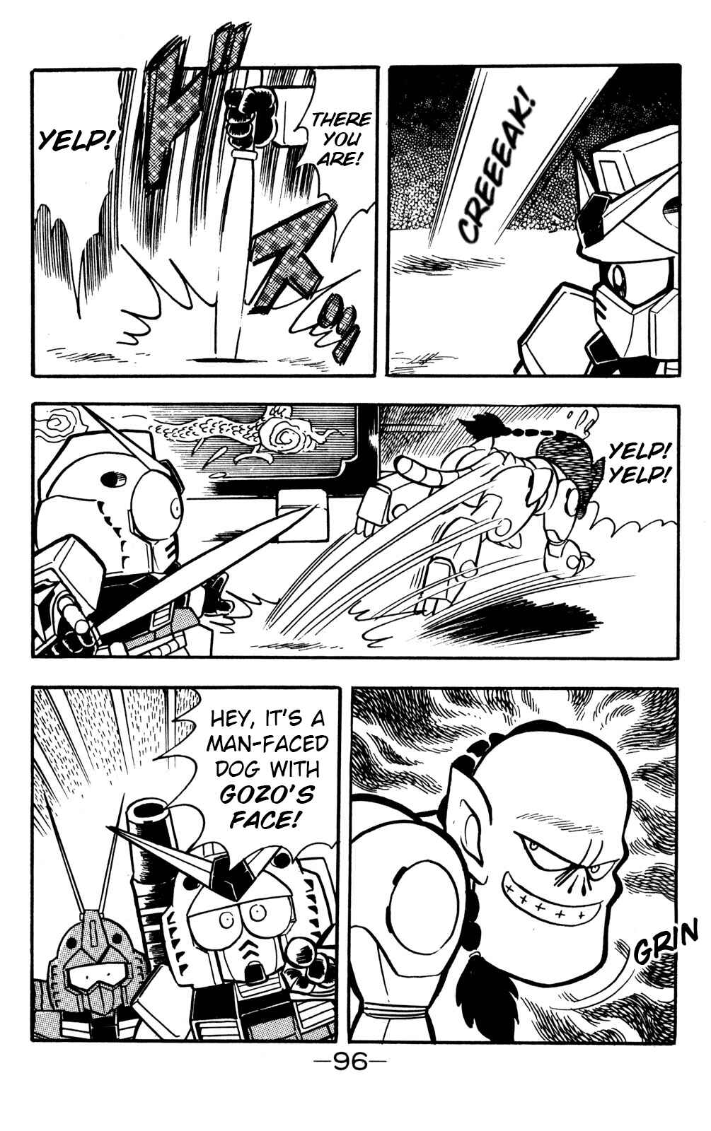 Page 11 Chapter 17 Hyper Warrior Gundam Boy