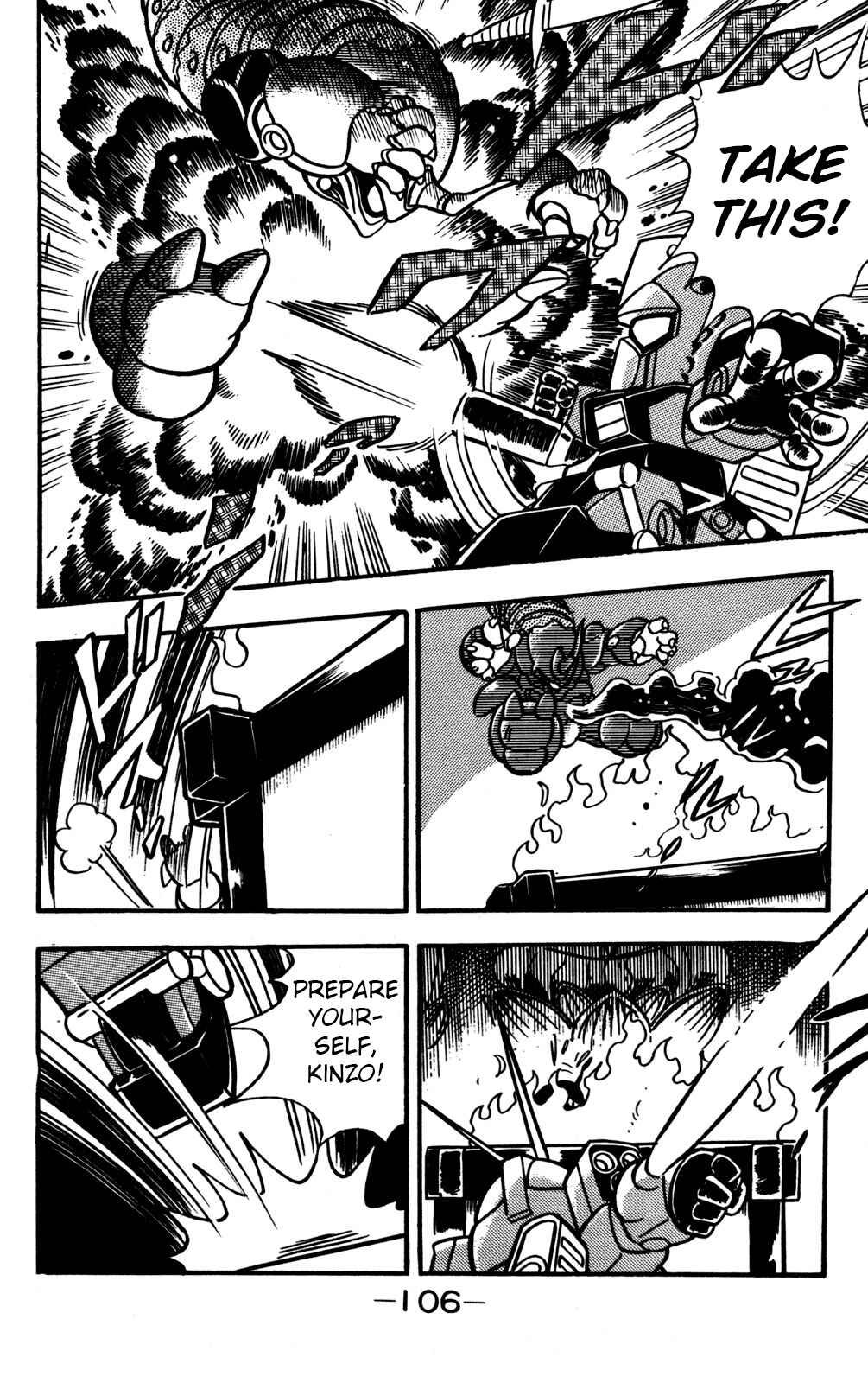 Page 21 Chapter 17 Hyper Warrior Gundam Boy