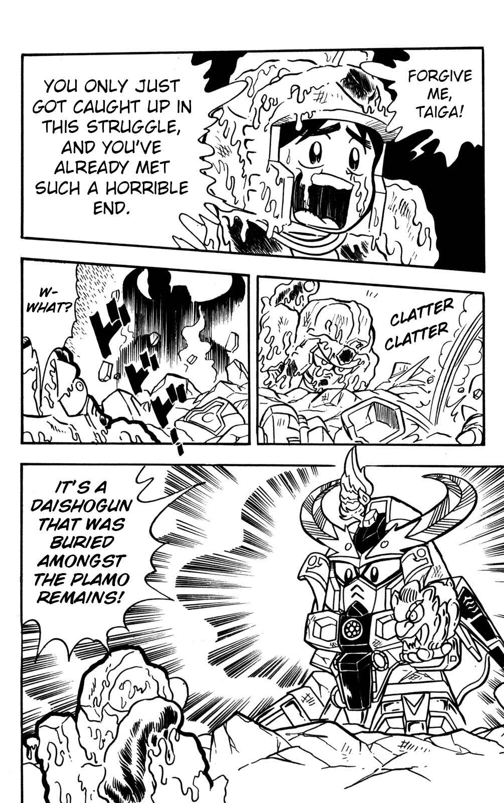 Page 33 Chapter 17 Hyper Warrior Gundam Boy