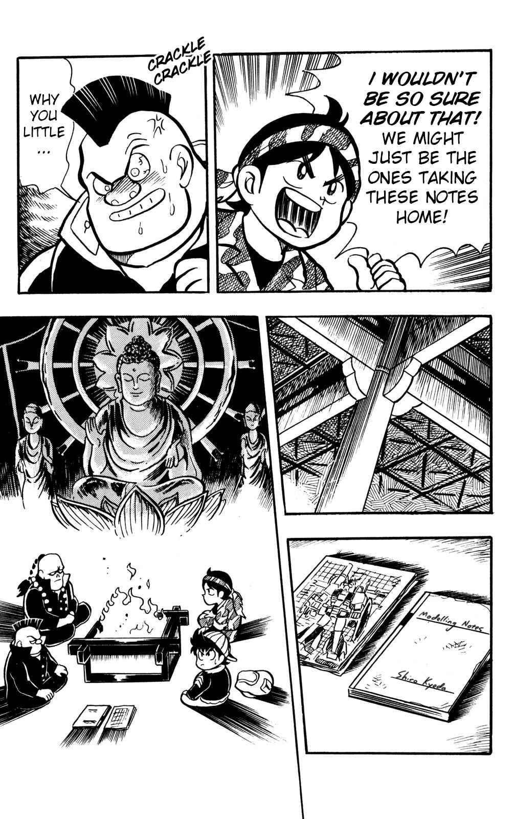 Page 4 Chapter 17 Hyper Warrior Gundam Boy