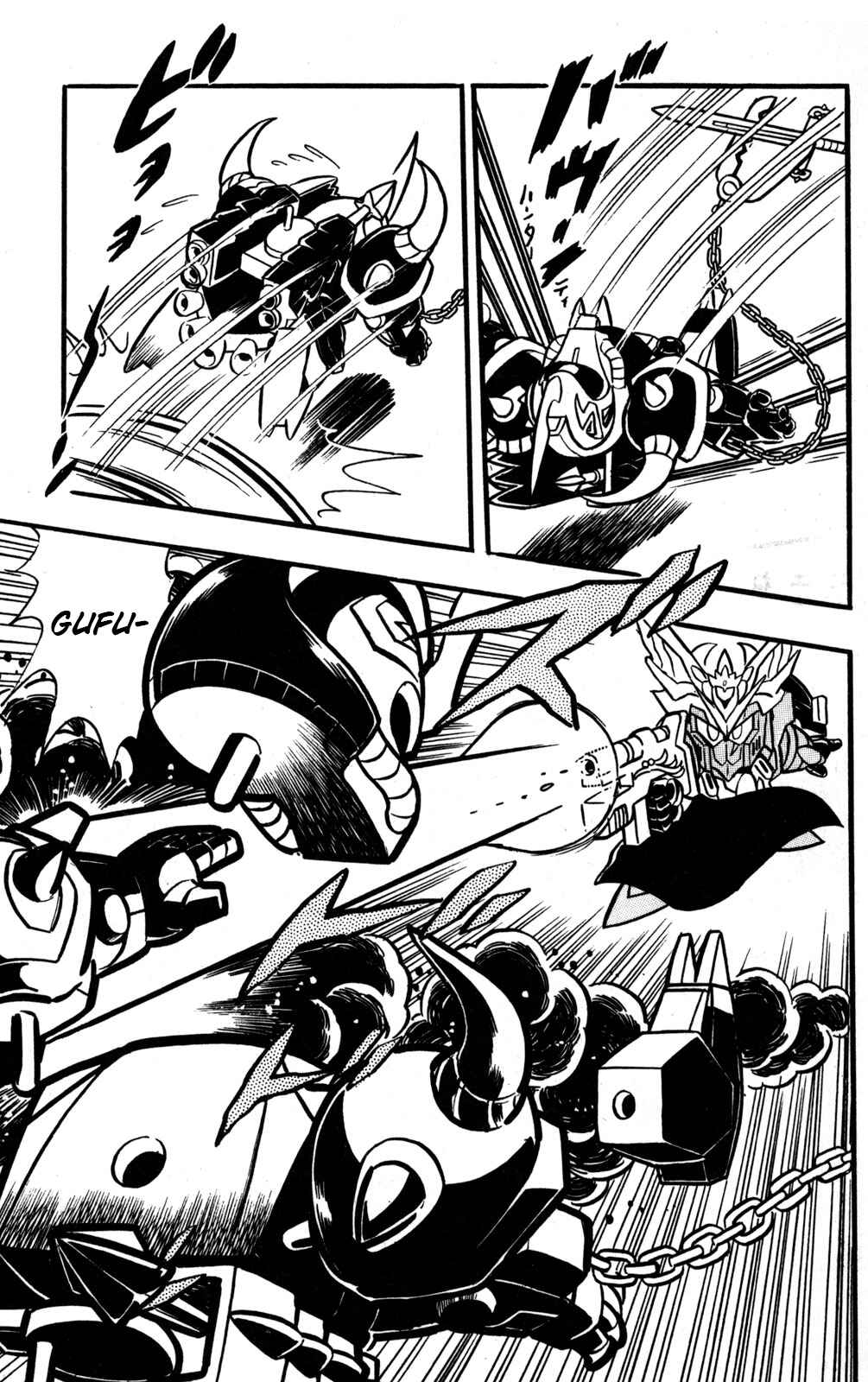 Page 14 Chapter 45 Hyper Warrior Gundam Boy