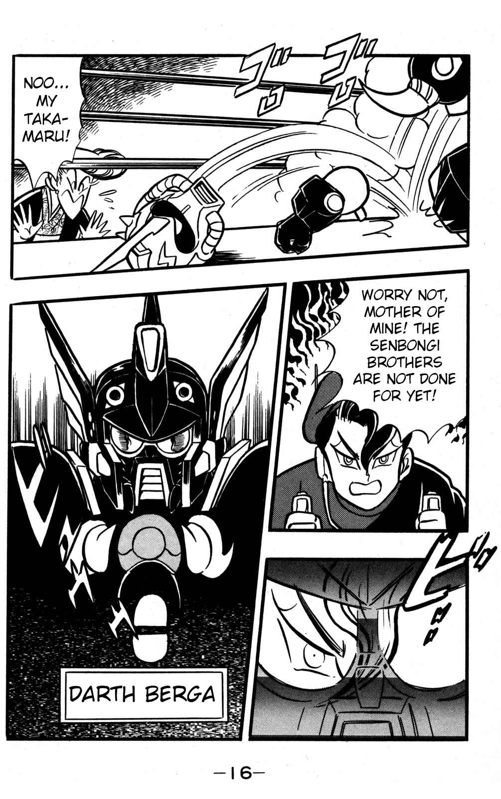 Page 15 Chapter 45 Hyper Warrior Gundam Boy