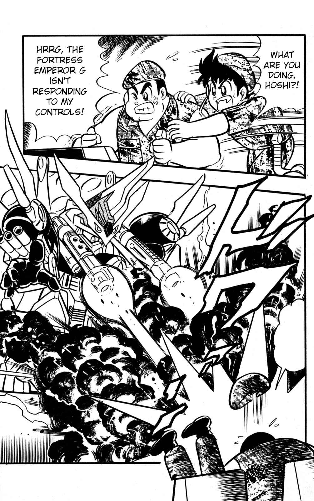 Page 26 Chapter 45 Hyper Warrior Gundam Boy