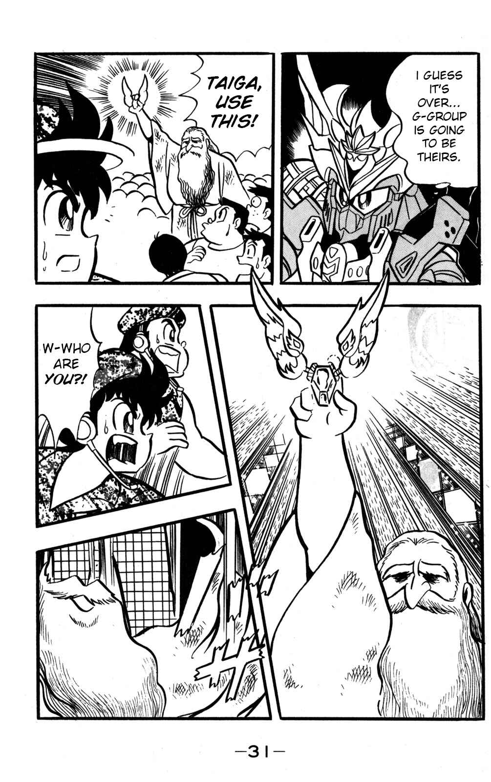 Page 30 Chapter 45 Hyper Warrior Gundam Boy