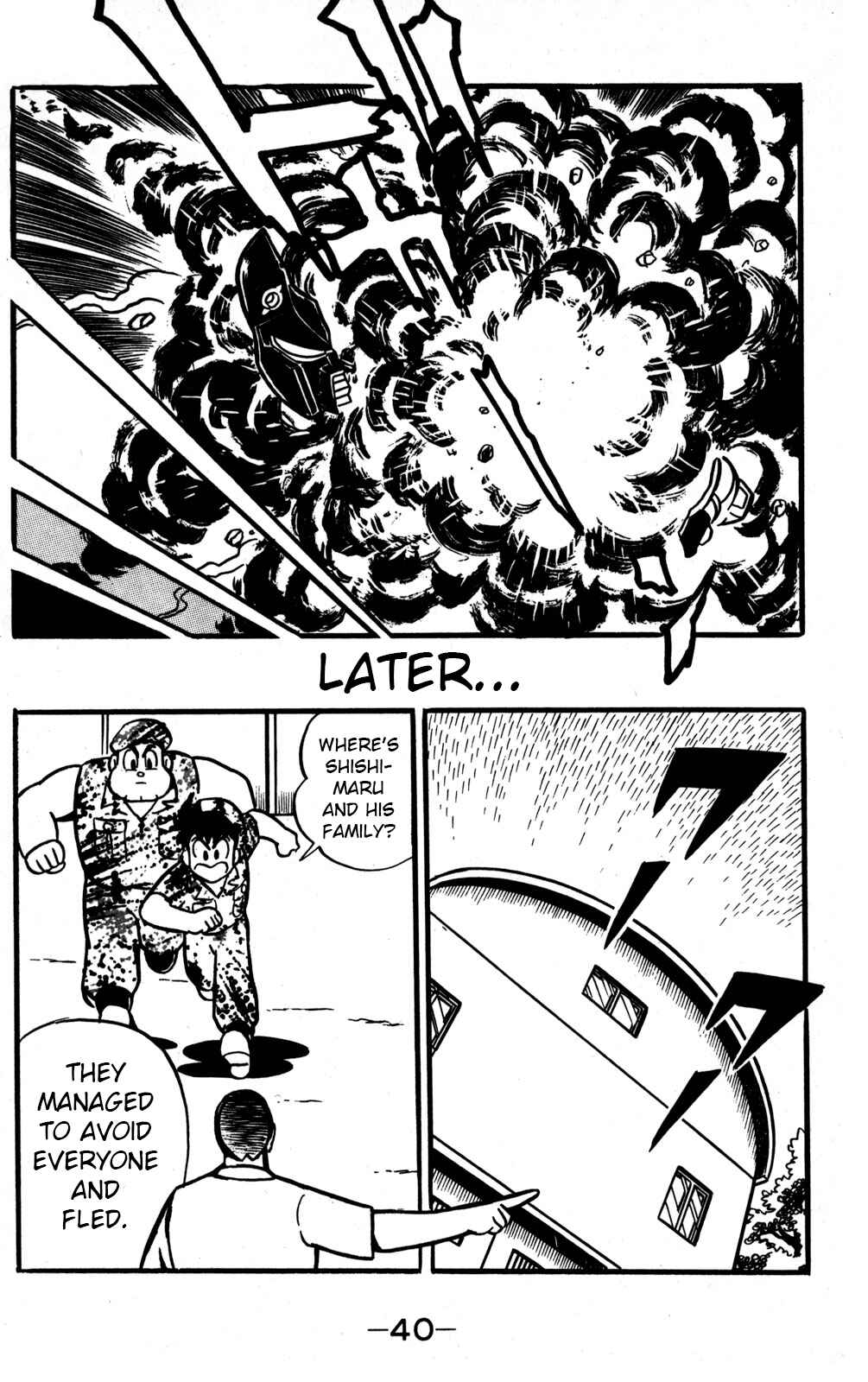 Page 38 Chapter 45 Hyper Warrior Gundam Boy