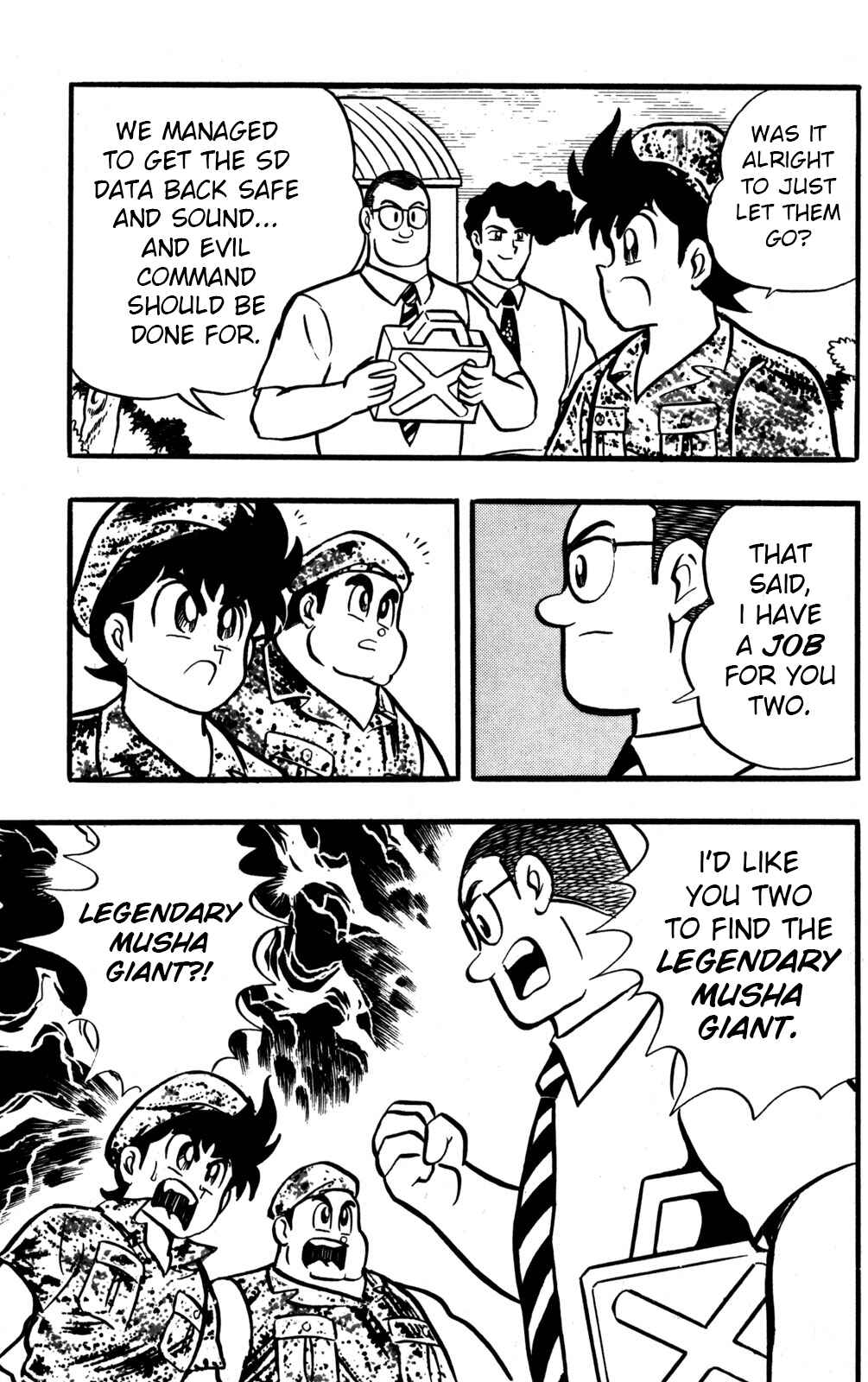 Page 39 Chapter 45 Hyper Warrior Gundam Boy