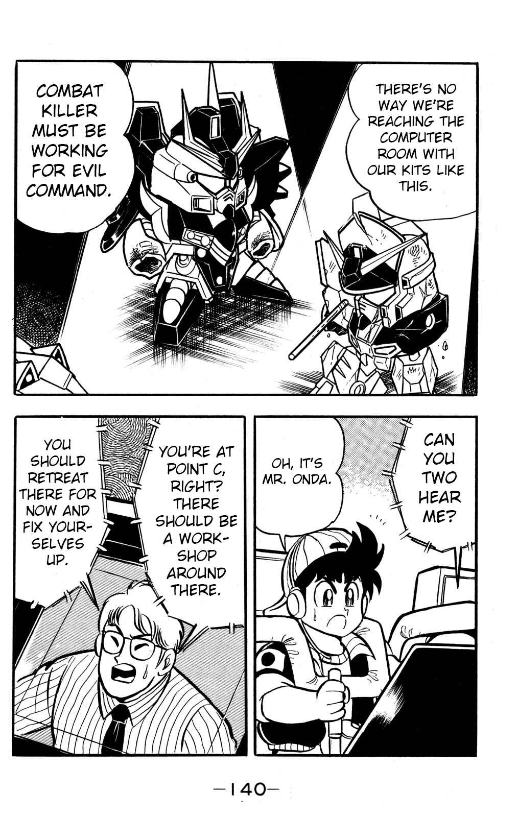 Page 23 Chapter 43 Hyper Warrior Gundam Boy