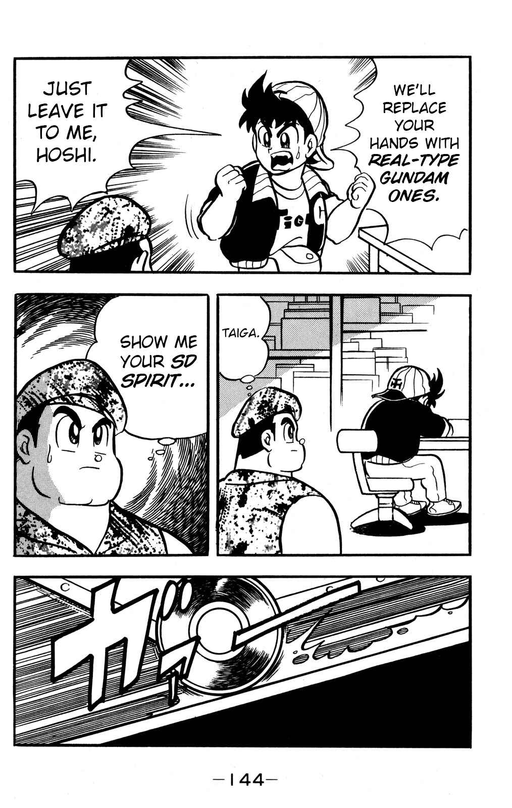 Page 27 Chapter 43 Hyper Warrior Gundam Boy