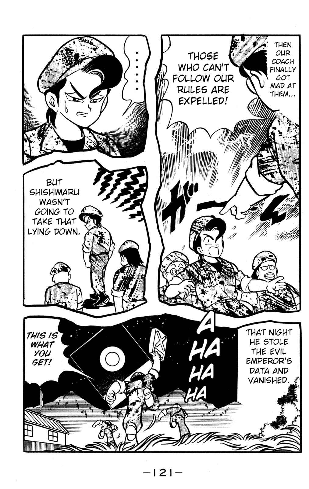 Page 5 Chapter 43 Hyper Warrior Gundam Boy