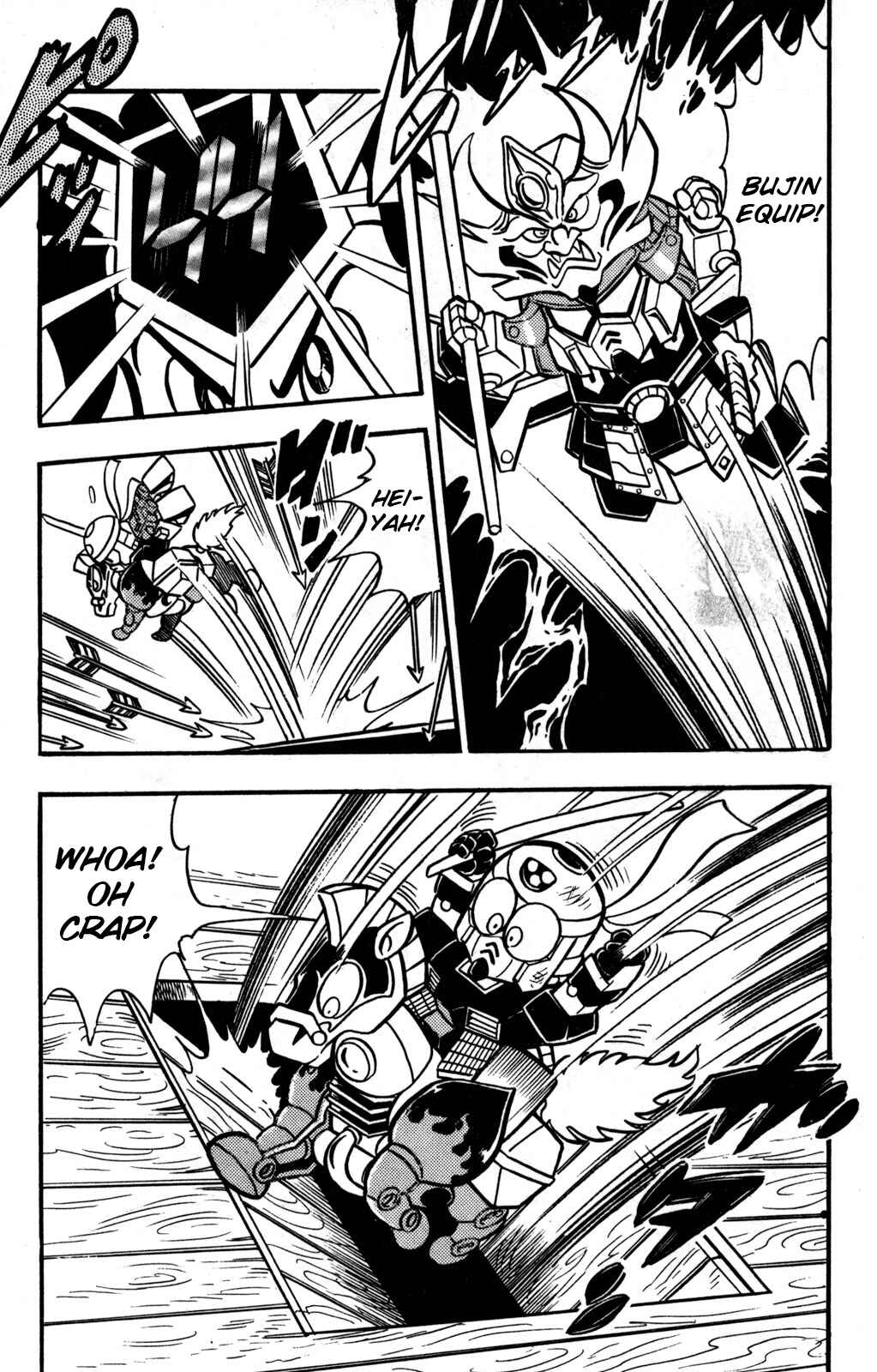 Page 11 Chapter 22 Hyper Warrior Gundam Boy