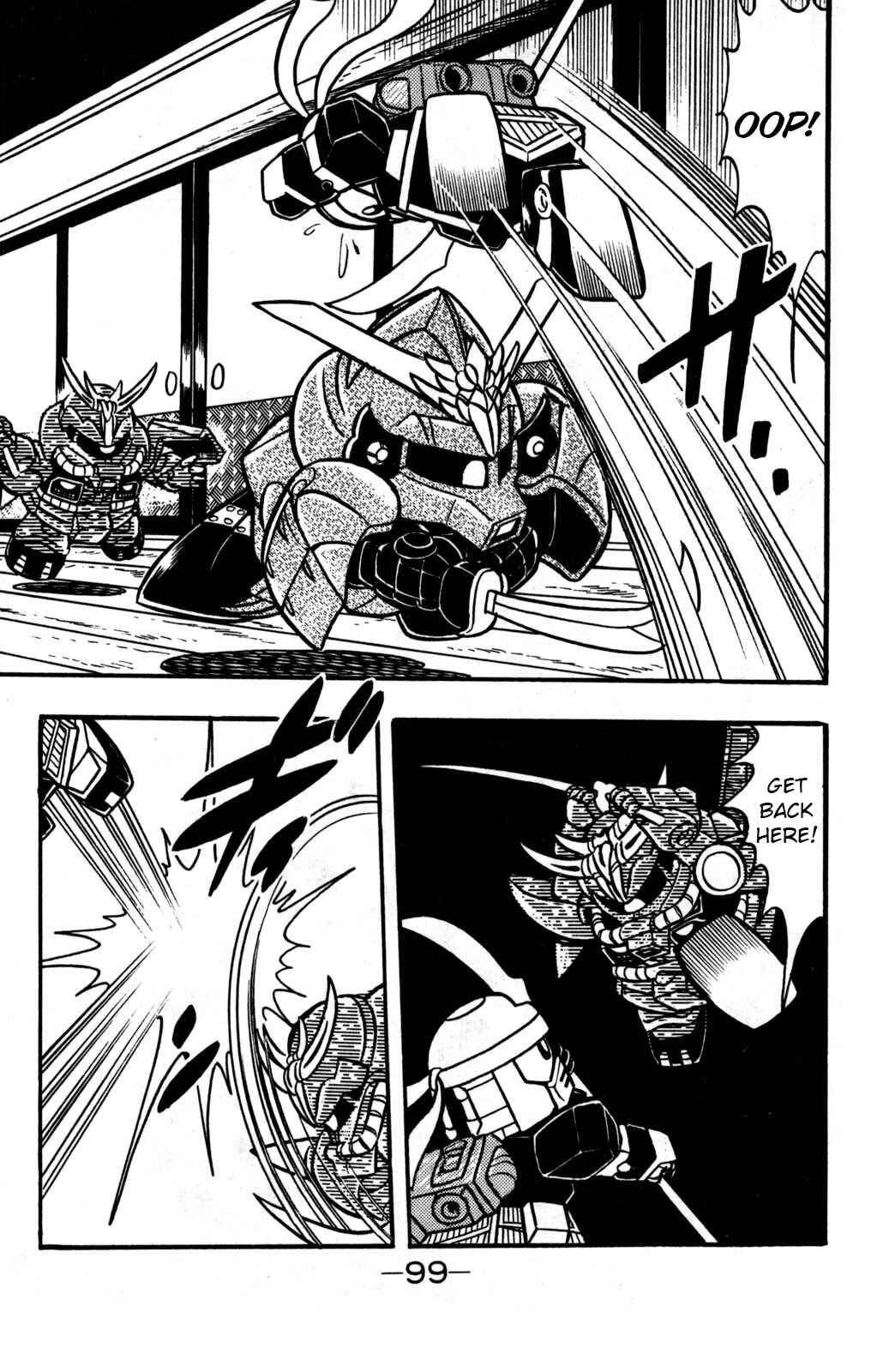 Page 15 Chapter 22 Hyper Warrior Gundam Boy