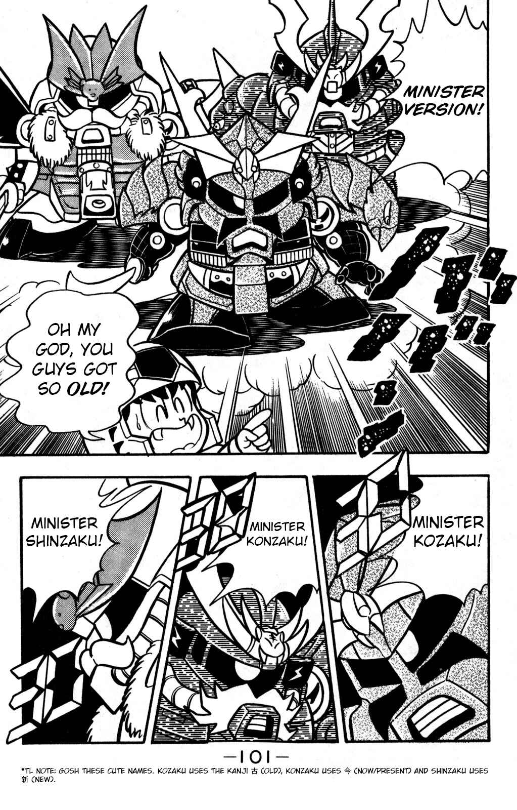 Page 17 Chapter 22 Hyper Warrior Gundam Boy