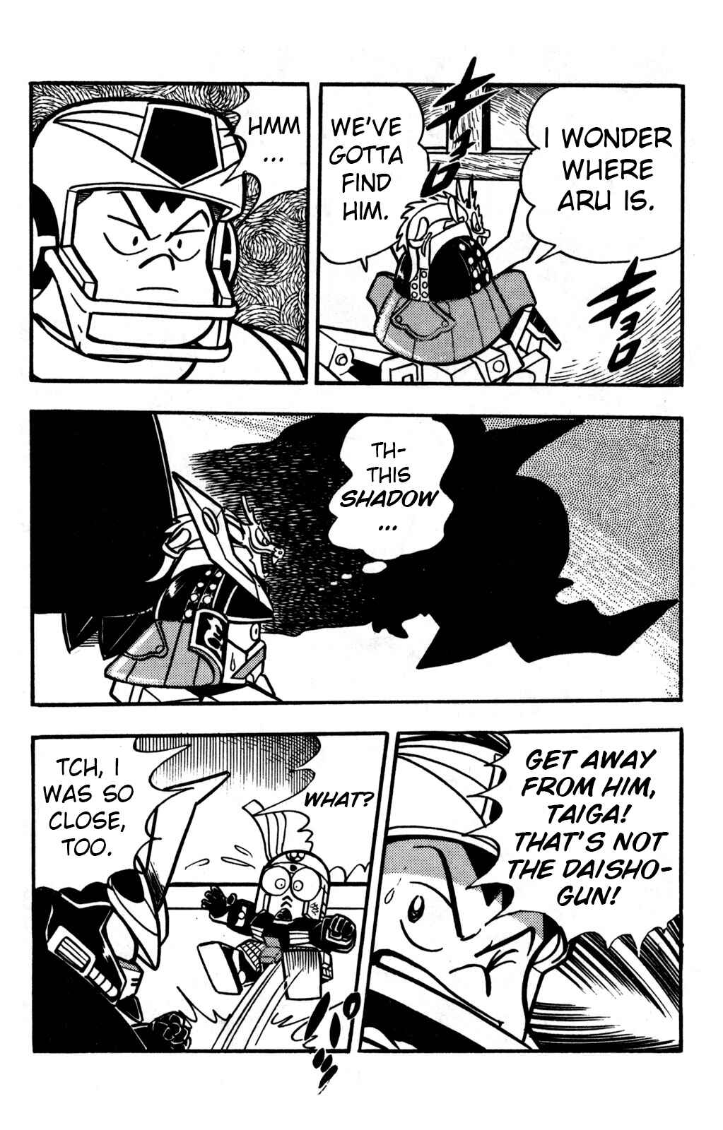 Page 25 Chapter 22 Hyper Warrior Gundam Boy
