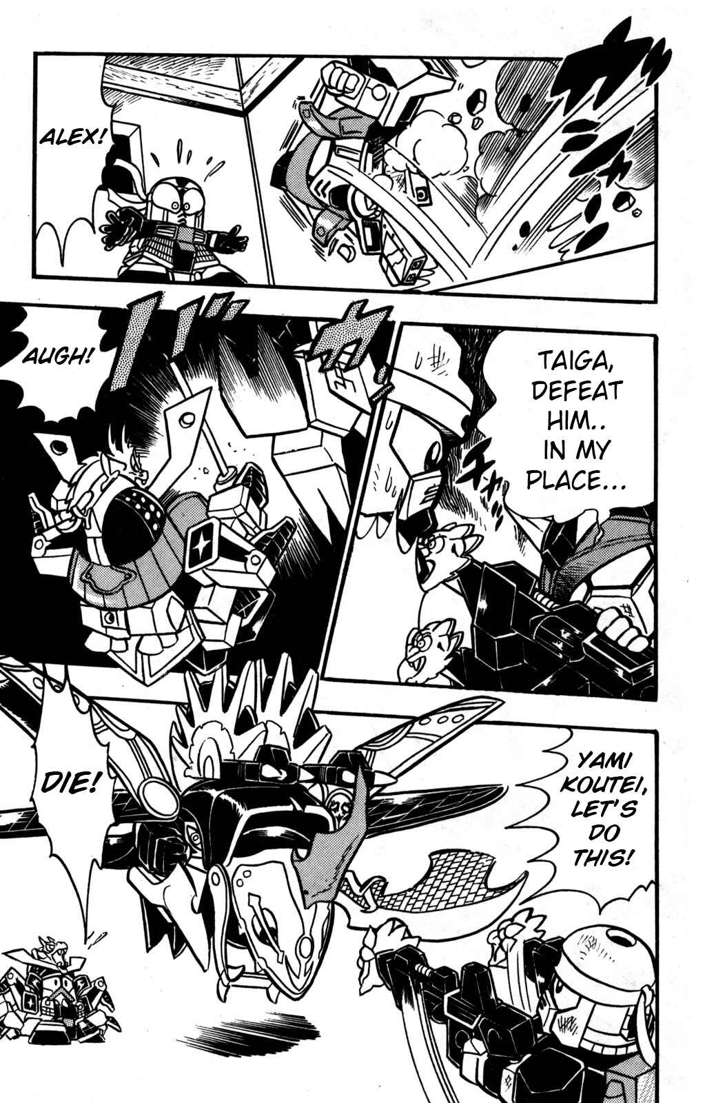 Page 27 Chapter 22 Hyper Warrior Gundam Boy