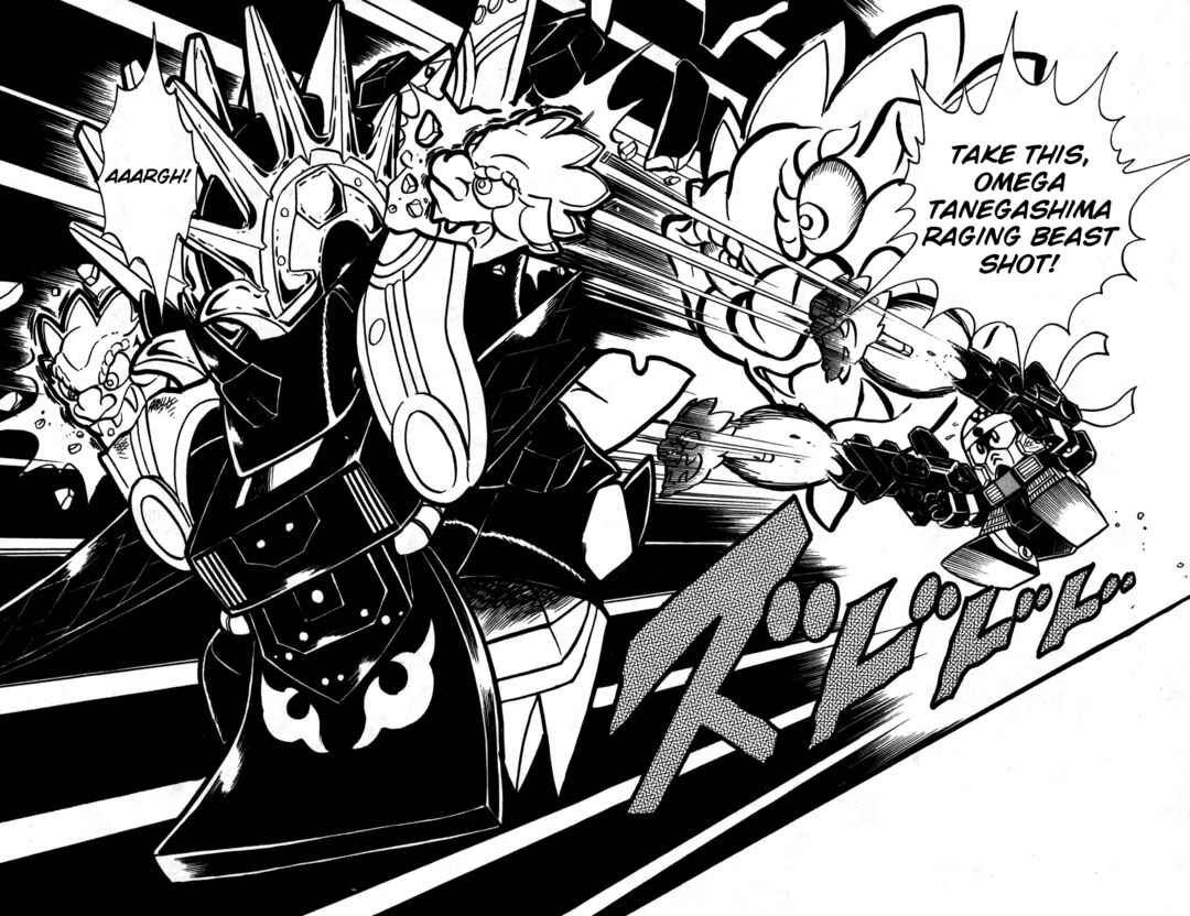 Page 28 Chapter 22 Hyper Warrior Gundam Boy