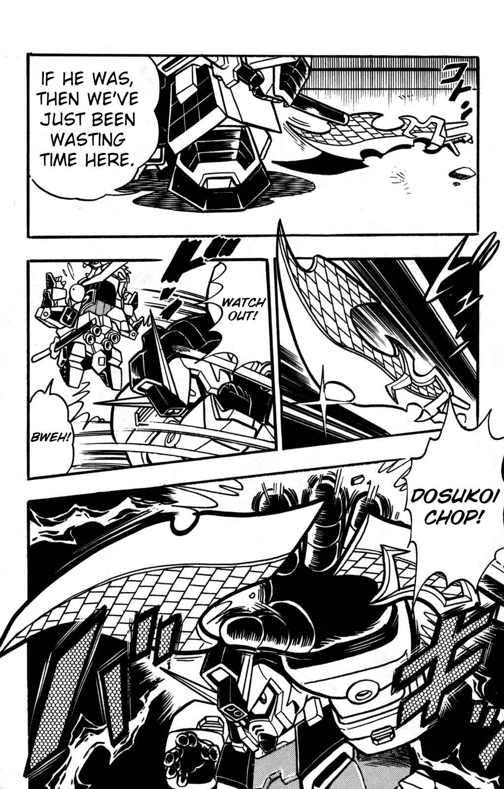 Page 33 Chapter 22 Hyper Warrior Gundam Boy