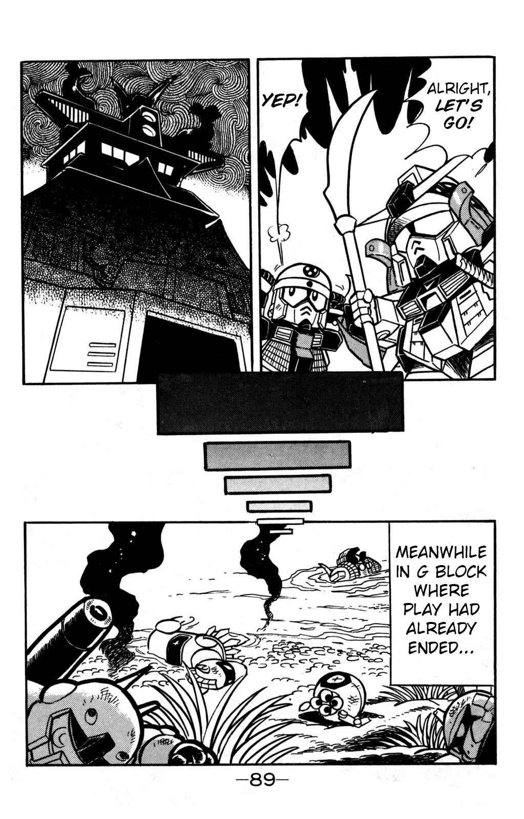Page 5 Chapter 22 Hyper Warrior Gundam Boy