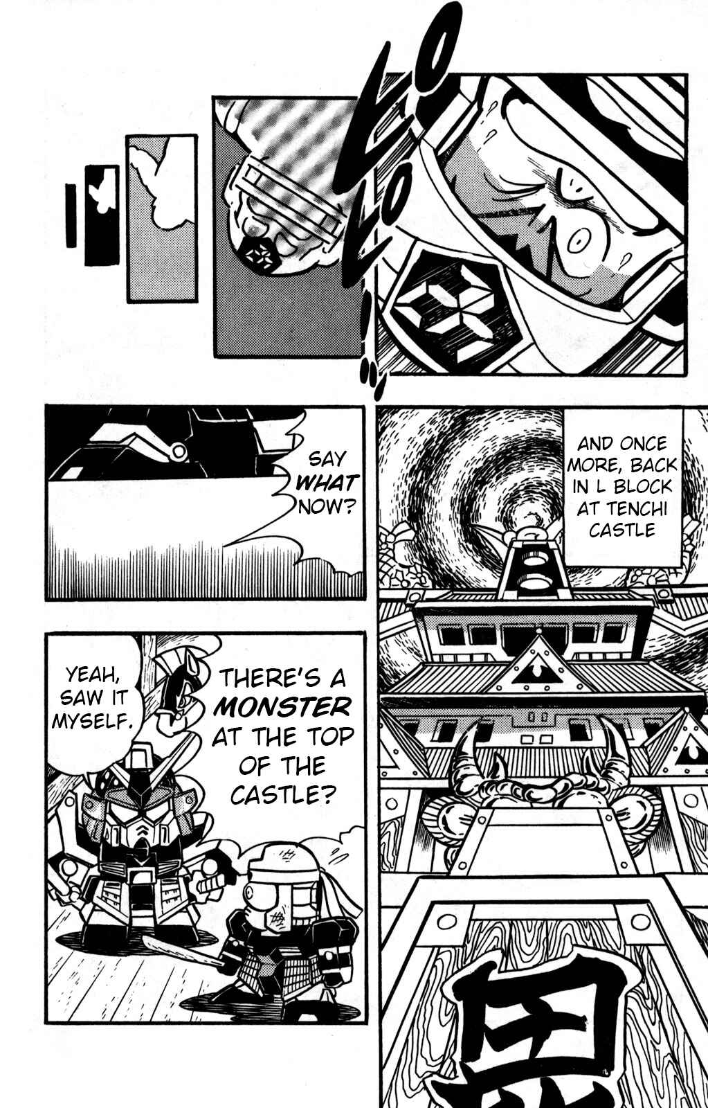 Page 8 Chapter 22 Hyper Warrior Gundam Boy