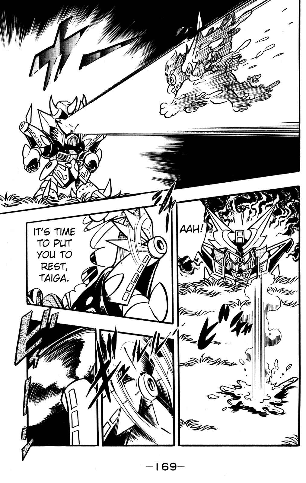 Page 11 Chapter 29 Hyper Warrior Gundam Boy