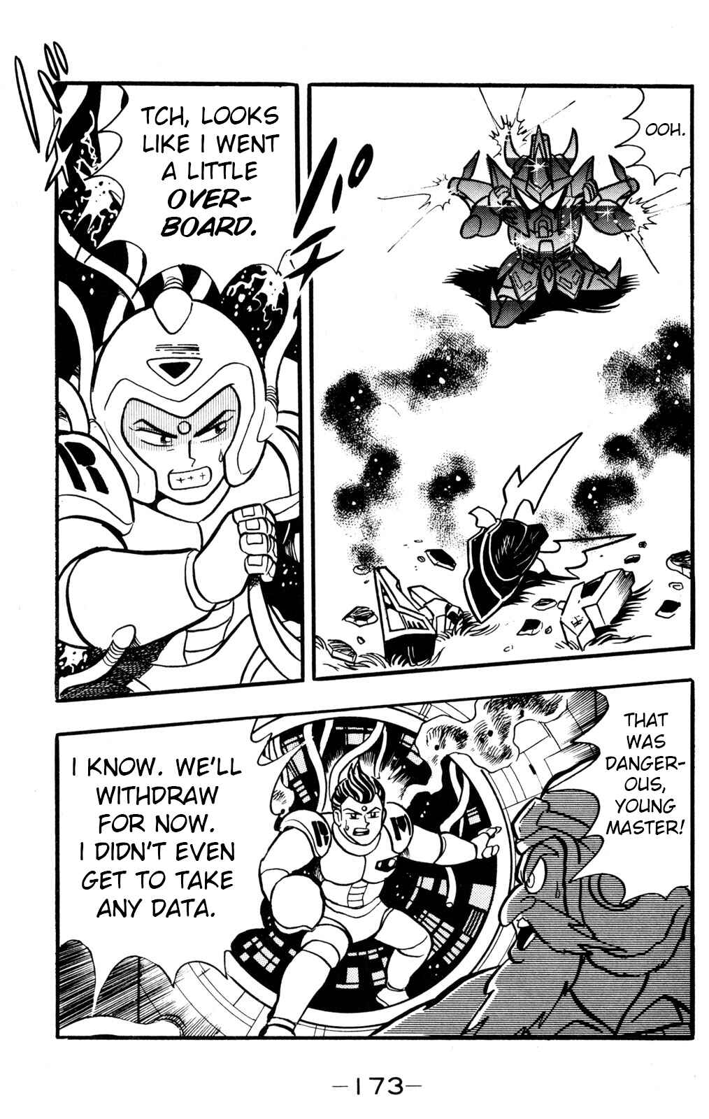 Page 14 Chapter 29 Hyper Warrior Gundam Boy