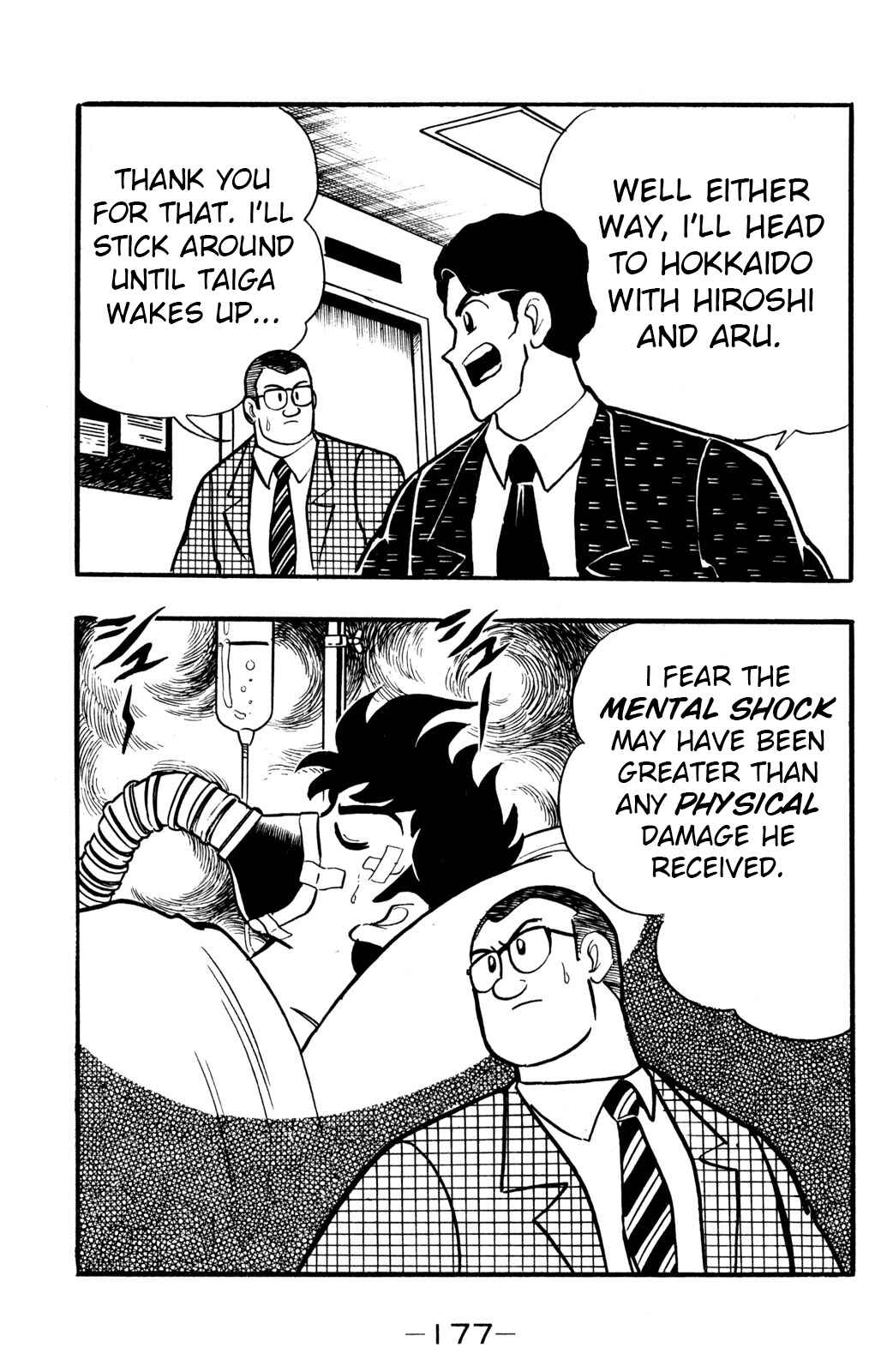 Page 18 Chapter 29 Hyper Warrior Gundam Boy
