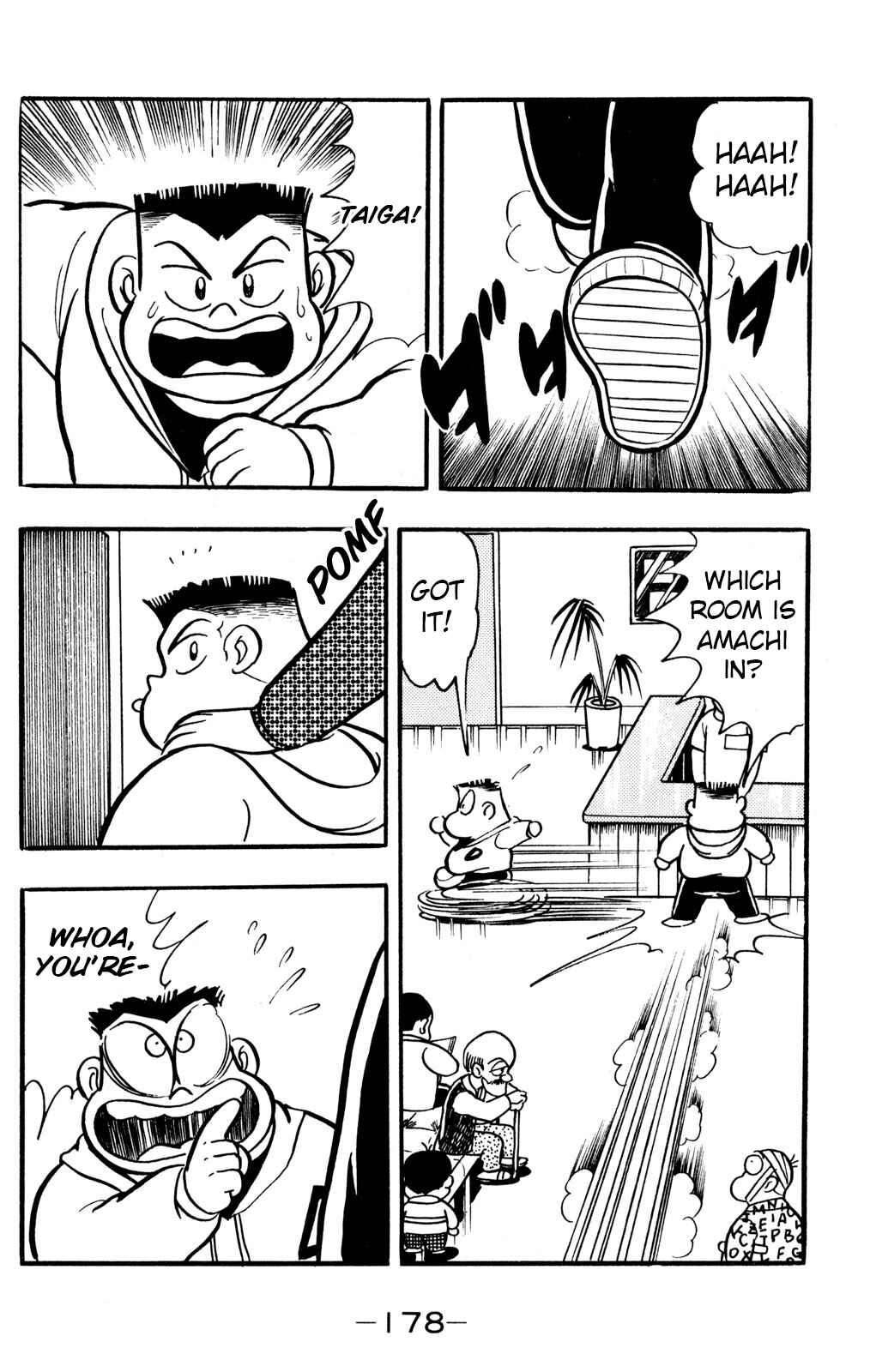 Page 19 Chapter 29 Hyper Warrior Gundam Boy