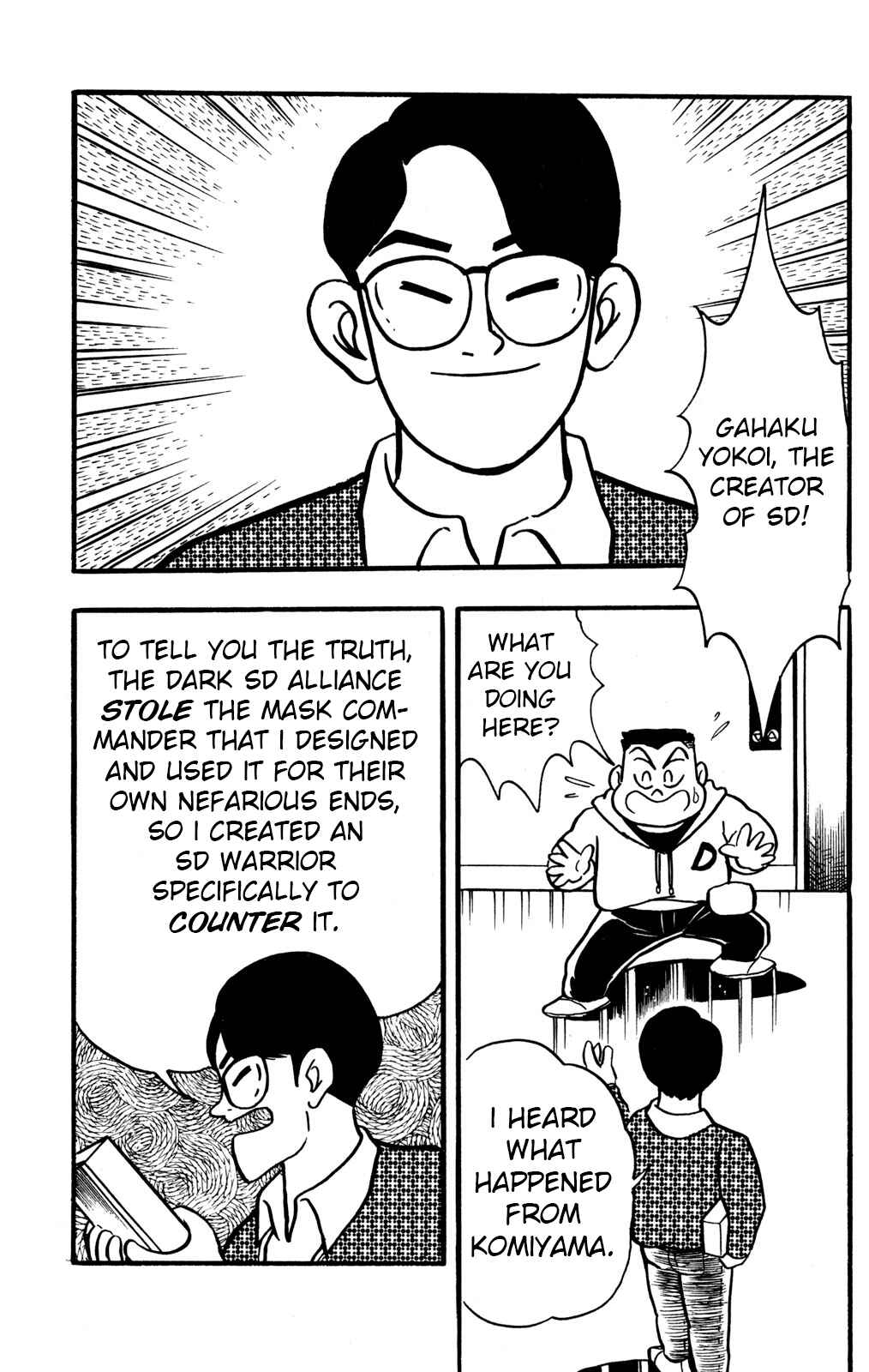 Page 20 Chapter 29 Hyper Warrior Gundam Boy